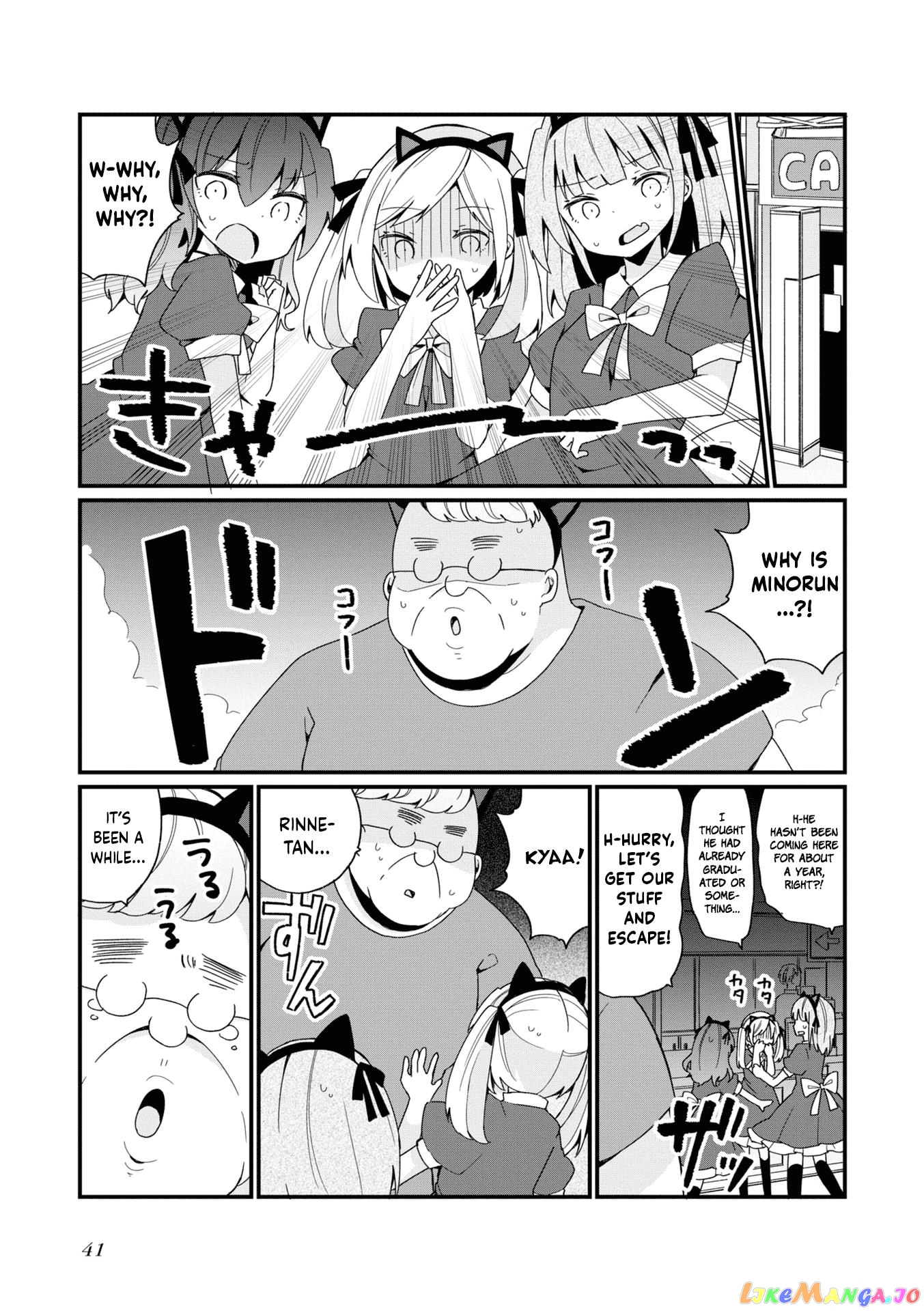Bishoujokashita Oji-San Dakedo, Gachi Koi Sarete Komattemasu chapter 19 - page 5