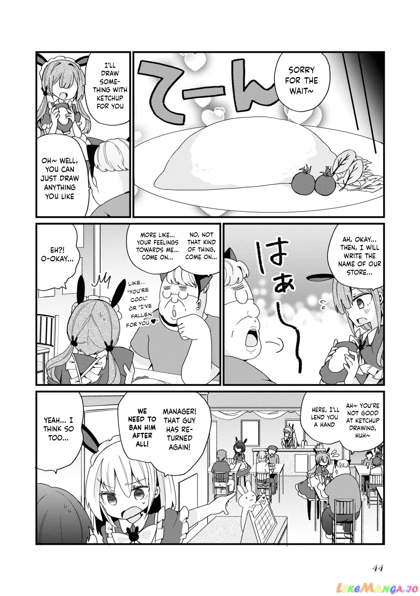Bishoujokashita Oji-San Dakedo, Gachi Koi Sarete Komattemasu chapter 19 - page 8
