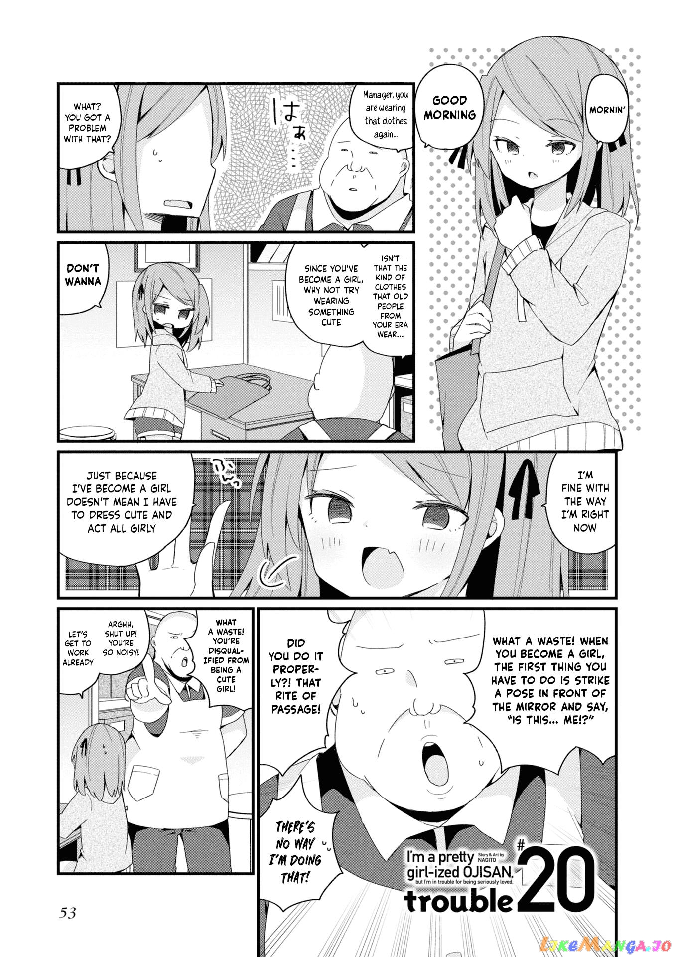 Bishoujokashita Oji-San Dakedo, Gachi Koi Sarete Komattemasu chapter 20 - page 1