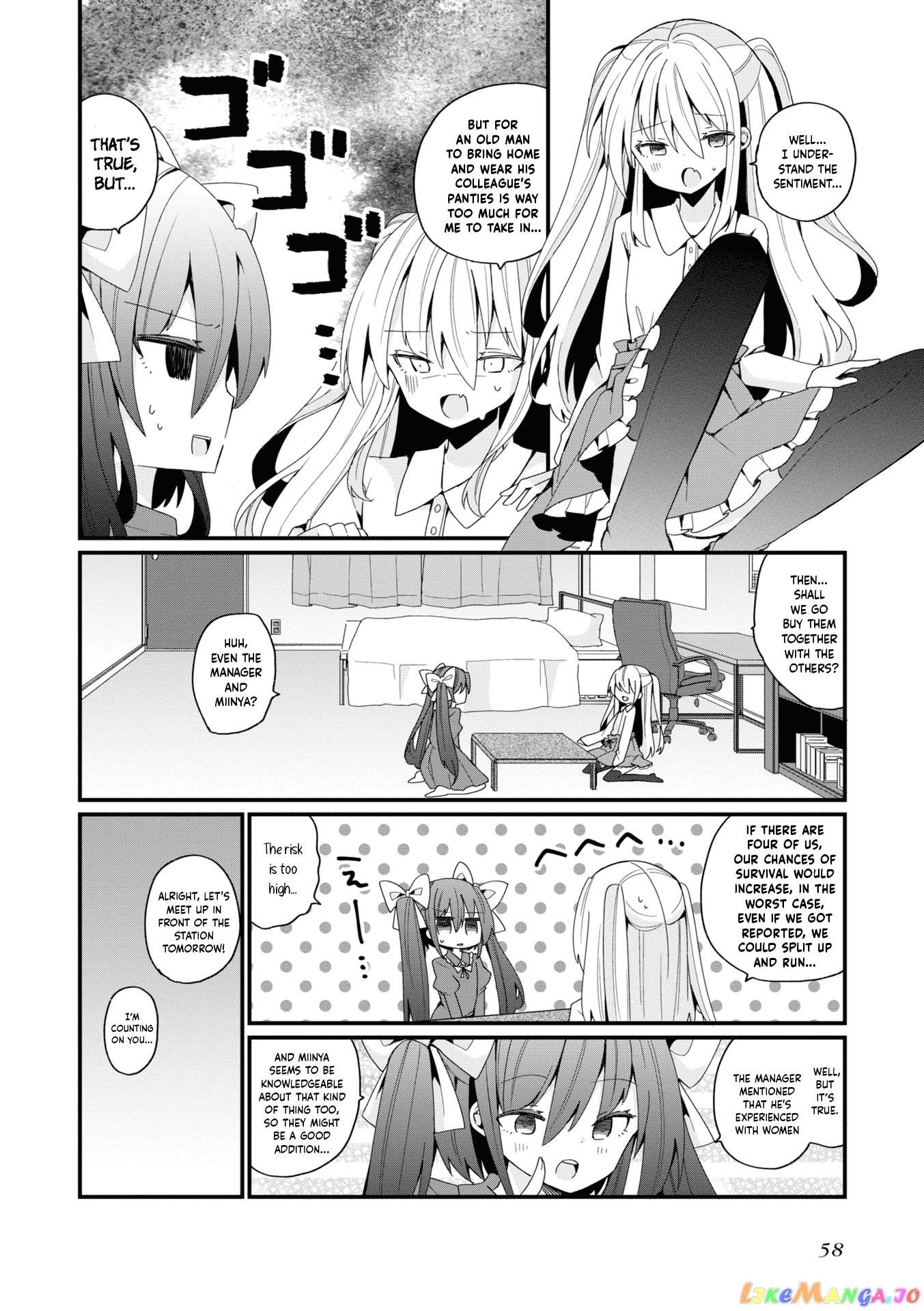 Bishoujokashita Oji-San Dakedo, Gachi Koi Sarete Komattemasu Chapter 21 - page 2