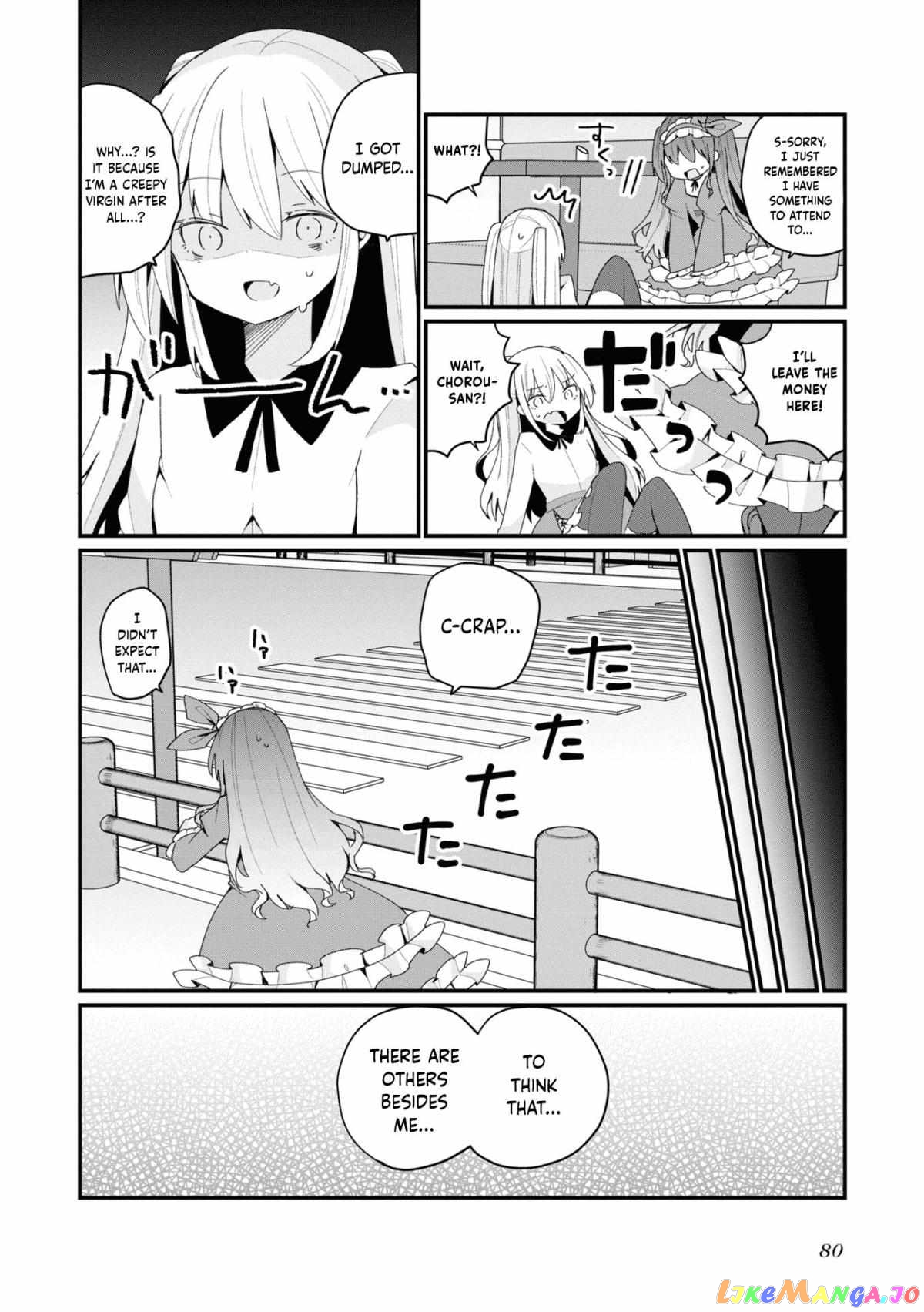 Bishoujokashita Oji-San Dakedo, Gachi Koi Sarete Komattemasu Chapter 23 - page 14