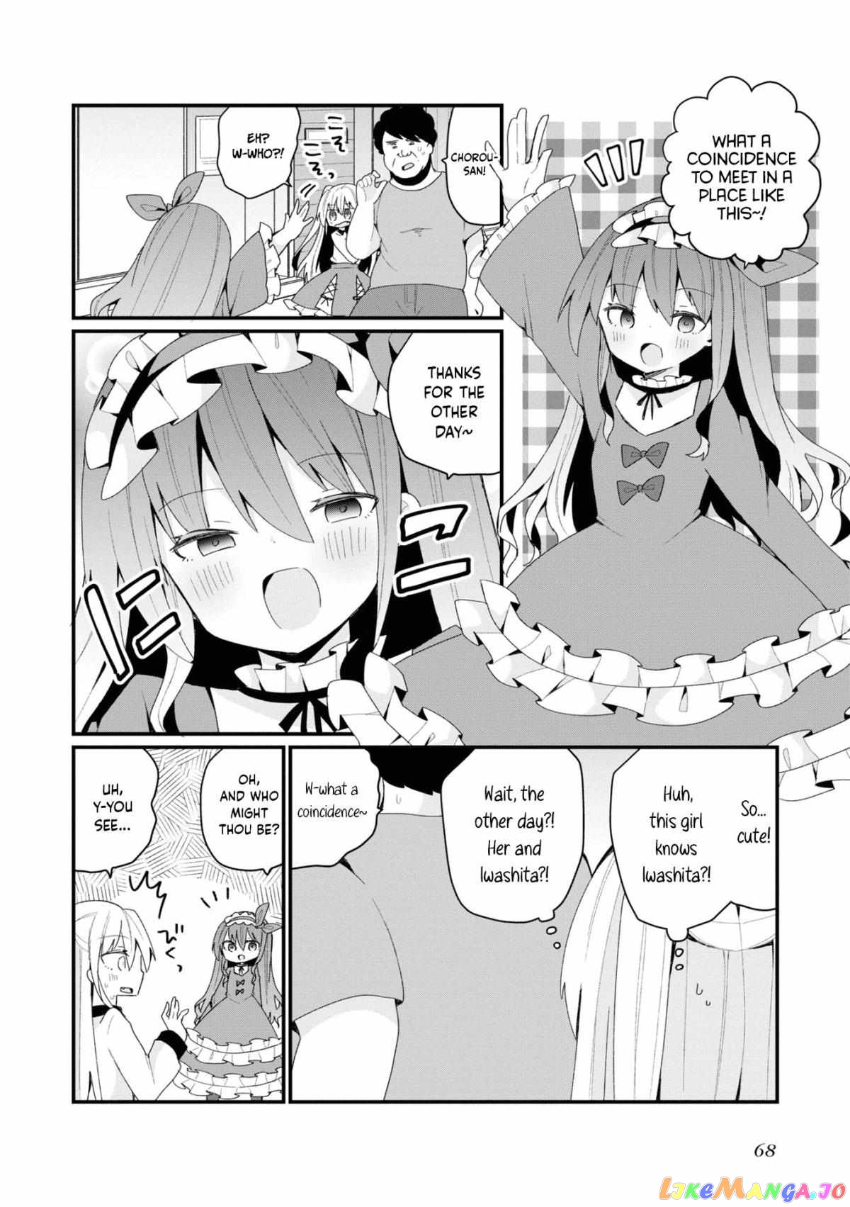 Bishoujokashita Oji-San Dakedo, Gachi Koi Sarete Komattemasu Chapter 23 - page 2