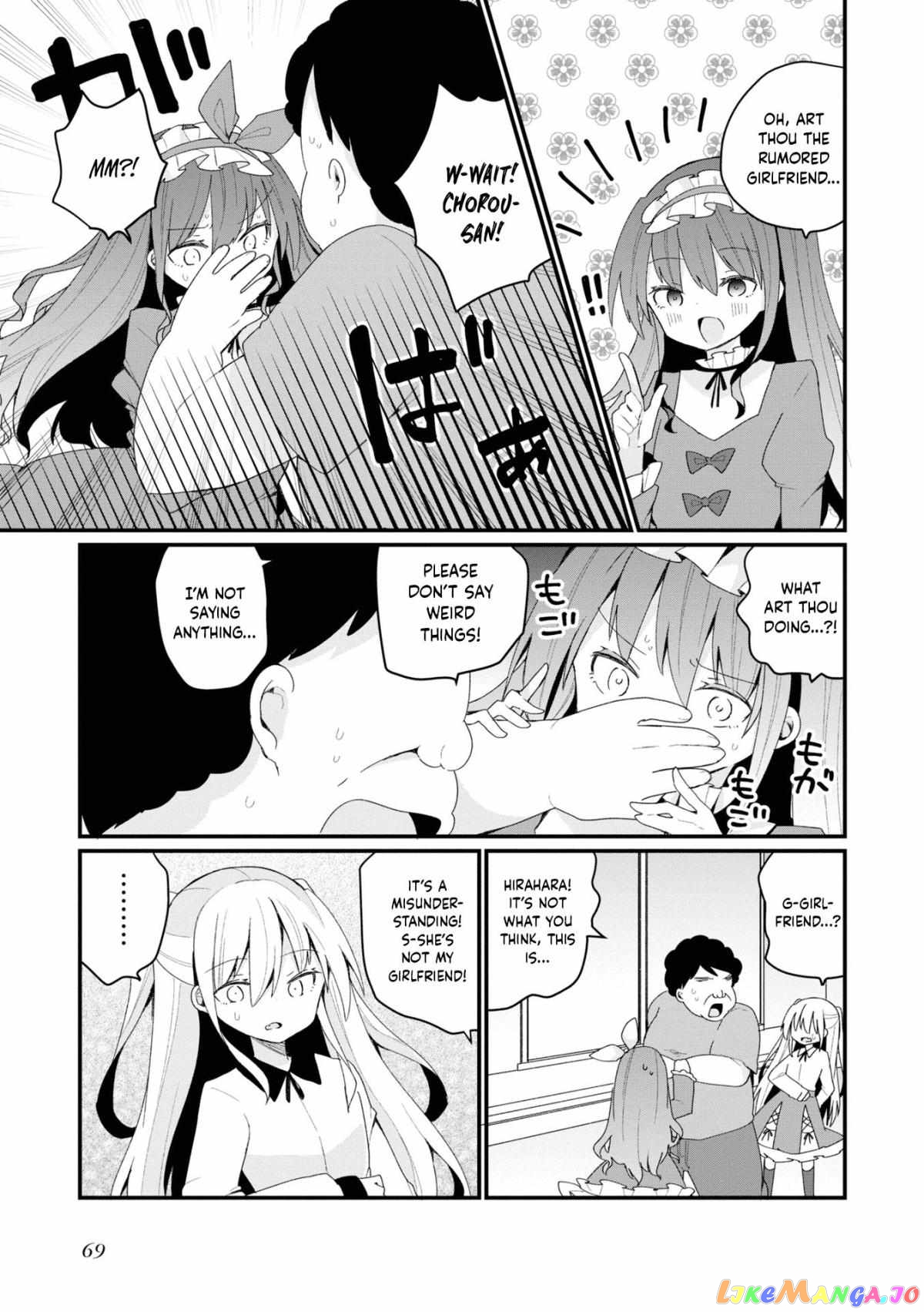 Bishoujokashita Oji-San Dakedo, Gachi Koi Sarete Komattemasu Chapter 23 - page 3