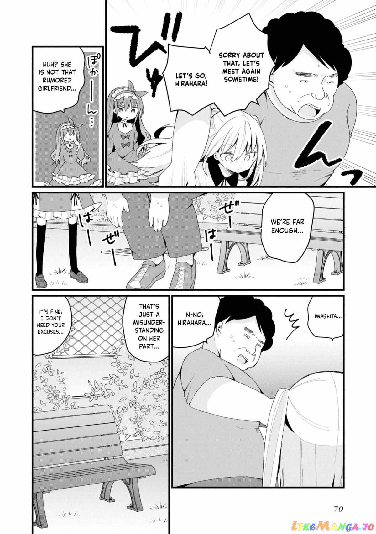 Bishoujokashita Oji-San Dakedo, Gachi Koi Sarete Komattemasu Chapter 23 - page 4