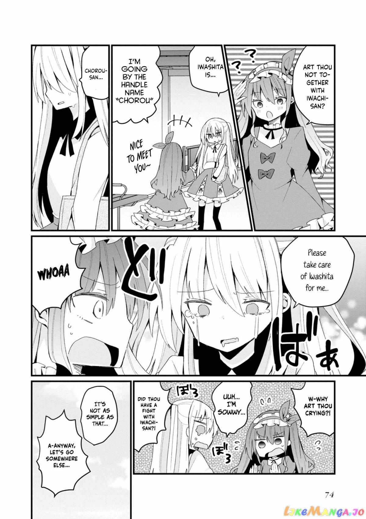 Bishoujokashita Oji-San Dakedo, Gachi Koi Sarete Komattemasu Chapter 23 - page 8