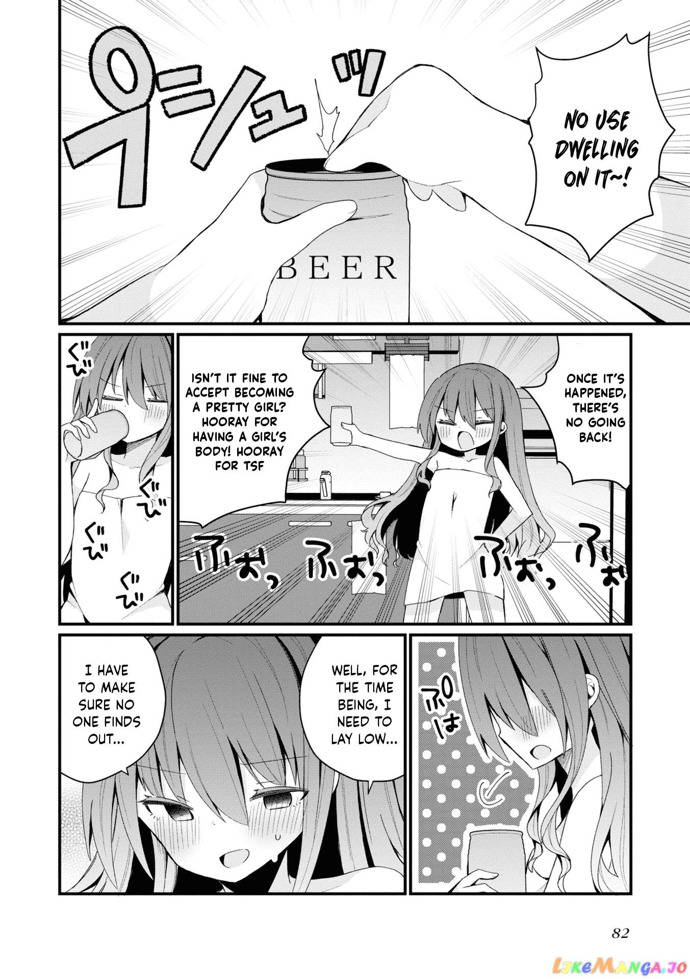 Bishoujokashita Oji-San Dakedo, Gachi Koi Sarete Komattemasu Chapter 24 - page 2