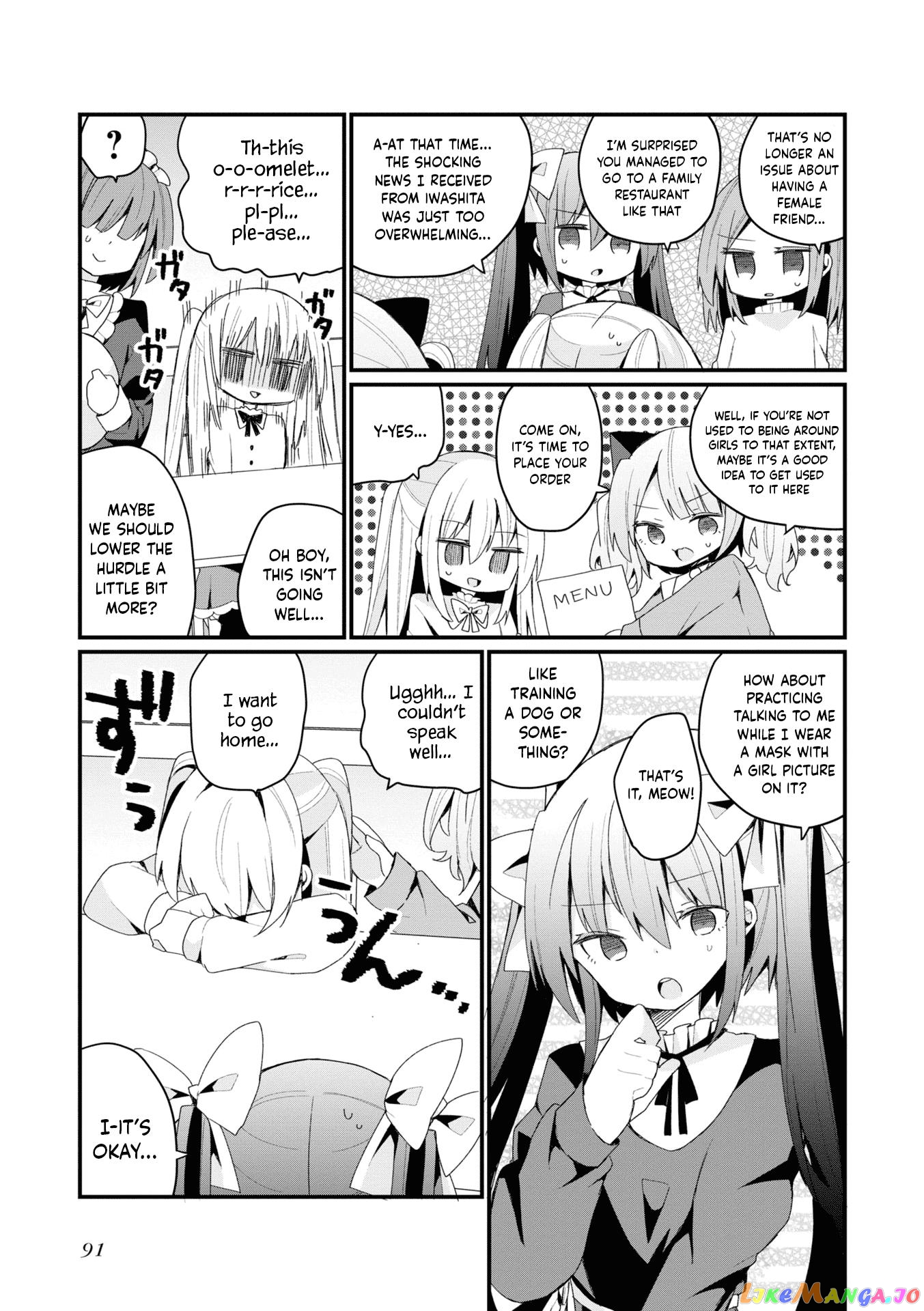 Bishoujokashita Oji-San Dakedo, Gachi Koi Sarete Komattemasu Chapter 24 - page 11