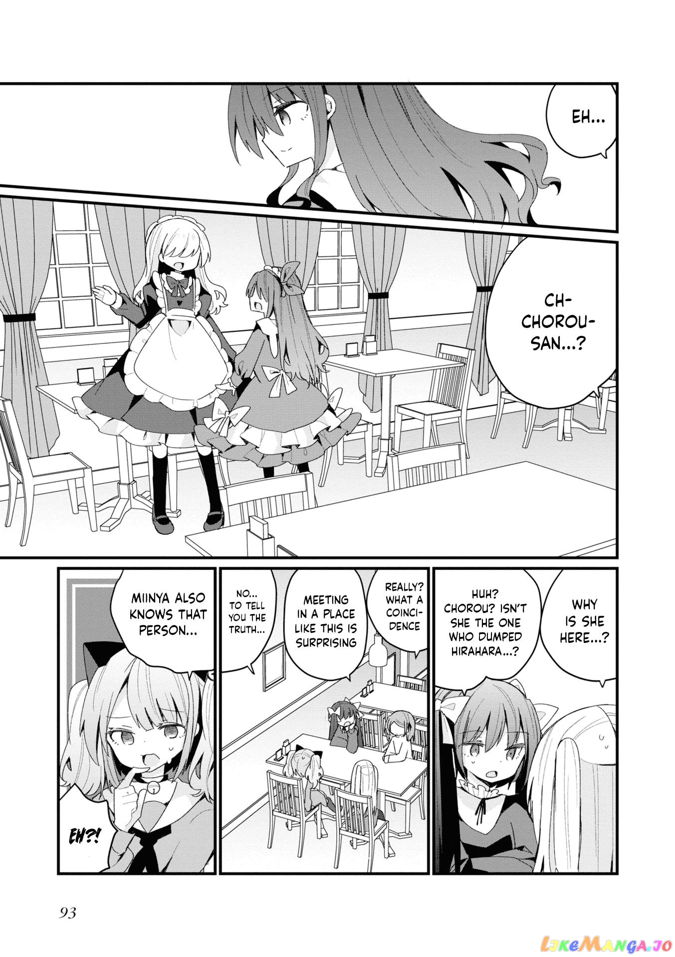 Bishoujokashita Oji-San Dakedo, Gachi Koi Sarete Komattemasu Chapter 24 - page 13
