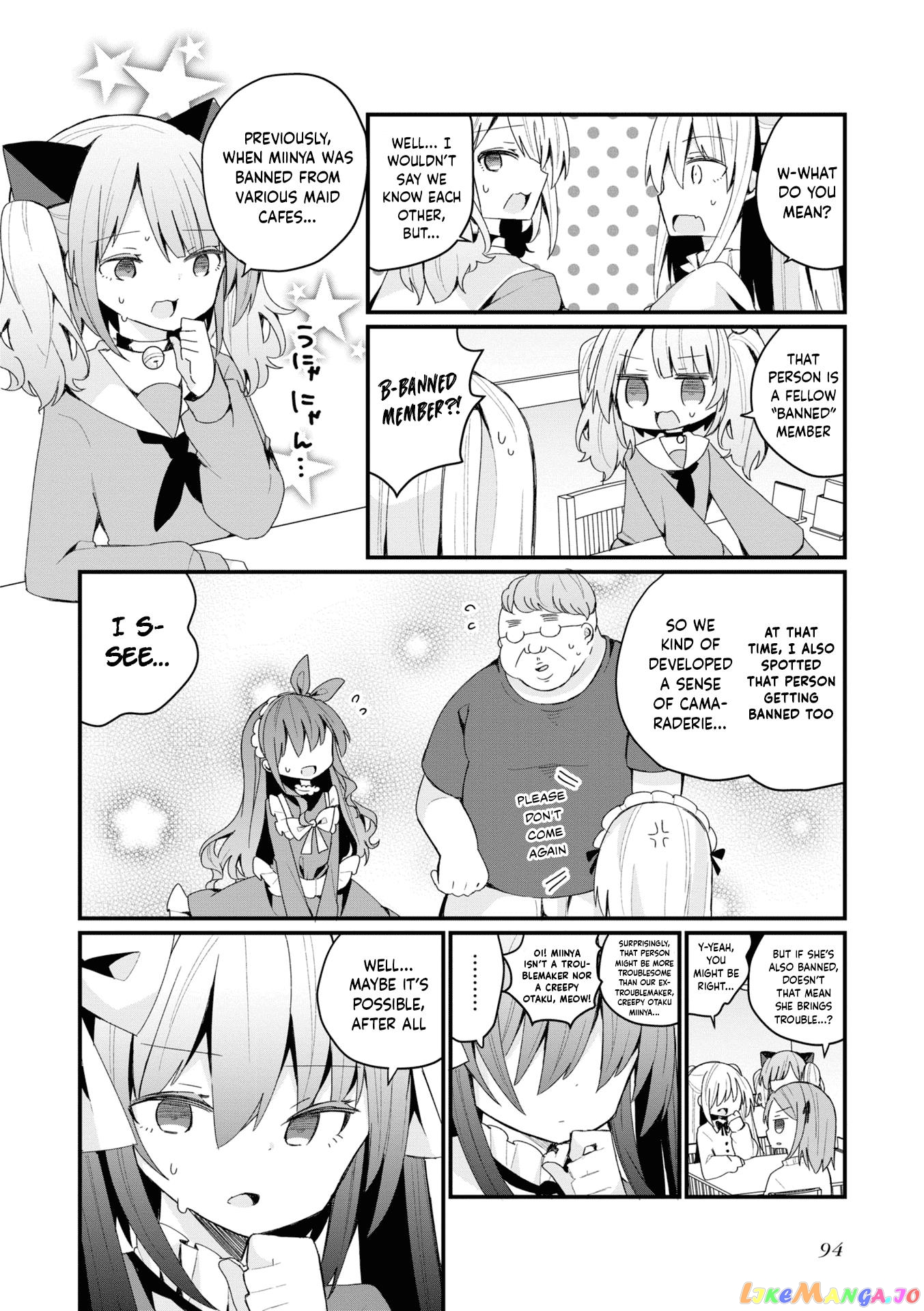Bishoujokashita Oji-San Dakedo, Gachi Koi Sarete Komattemasu Chapter 24 - page 14