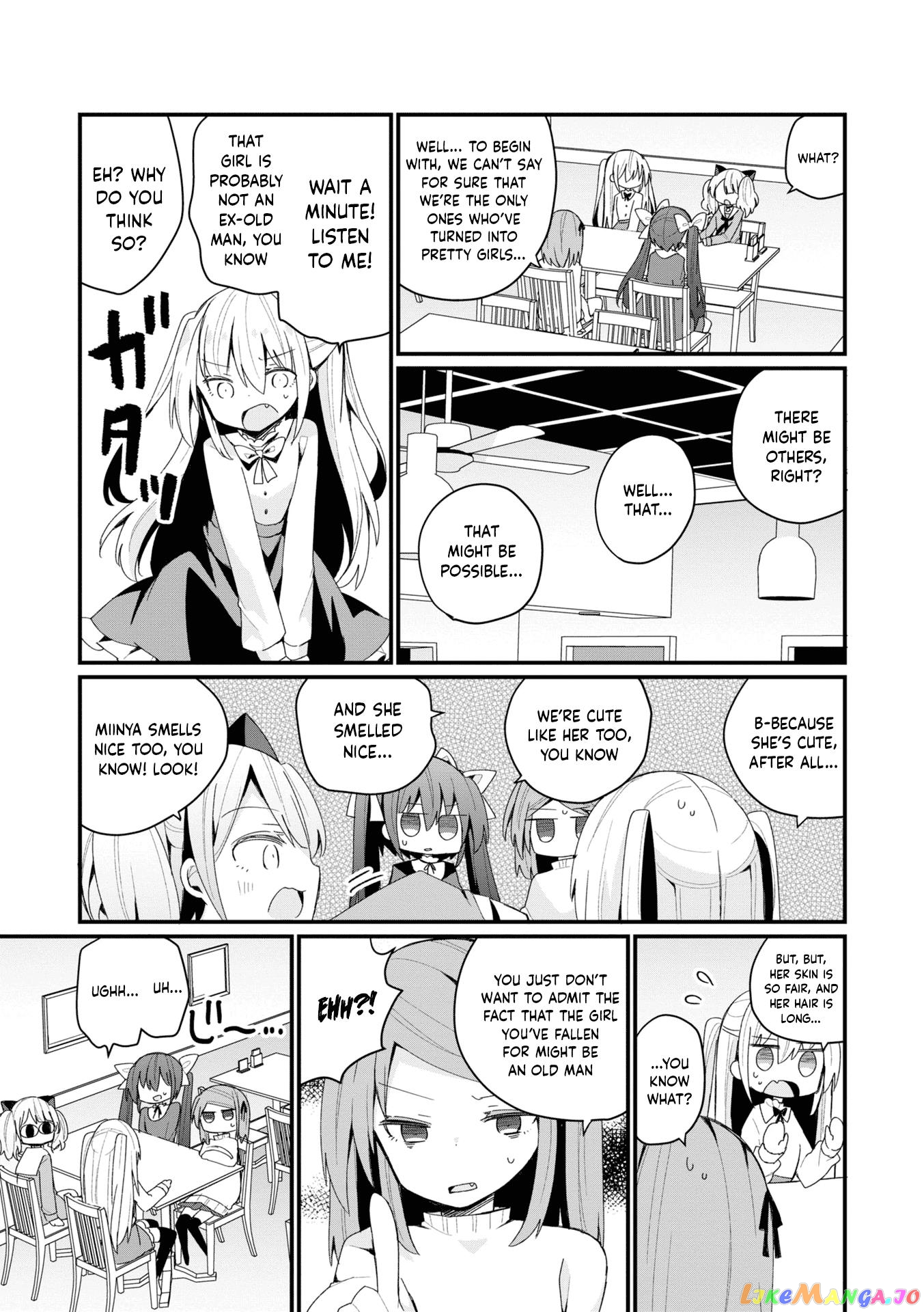 Bishoujokashita Oji-San Dakedo, Gachi Koi Sarete Komattemasu Chapter 24 - page 15