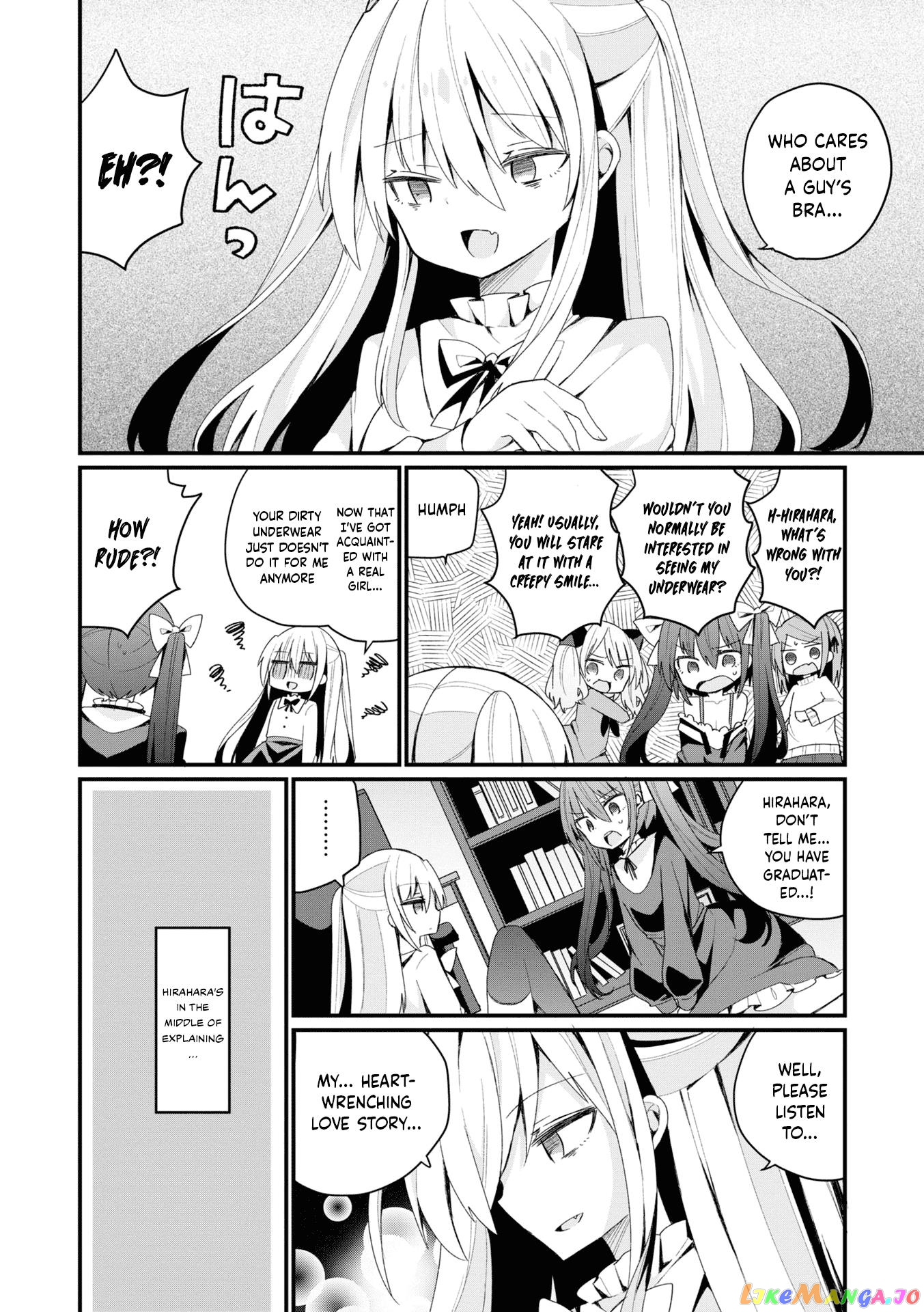 Bishoujokashita Oji-San Dakedo, Gachi Koi Sarete Komattemasu Chapter 24 - page 4