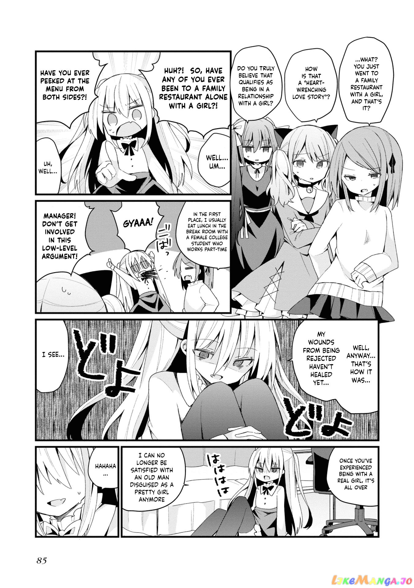 Bishoujokashita Oji-San Dakedo, Gachi Koi Sarete Komattemasu Chapter 24 - page 5