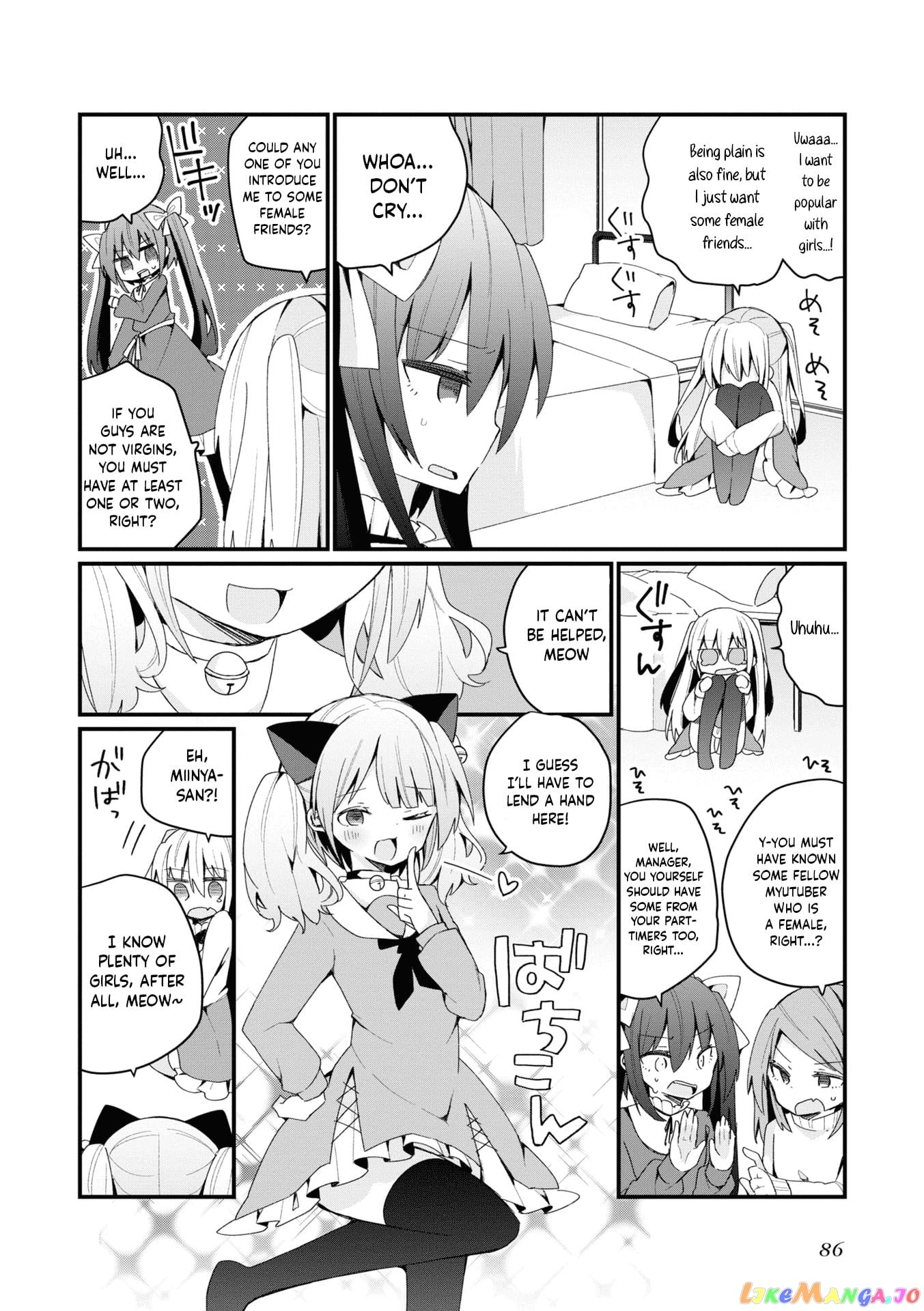 Bishoujokashita Oji-San Dakedo, Gachi Koi Sarete Komattemasu Chapter 24 - page 6
