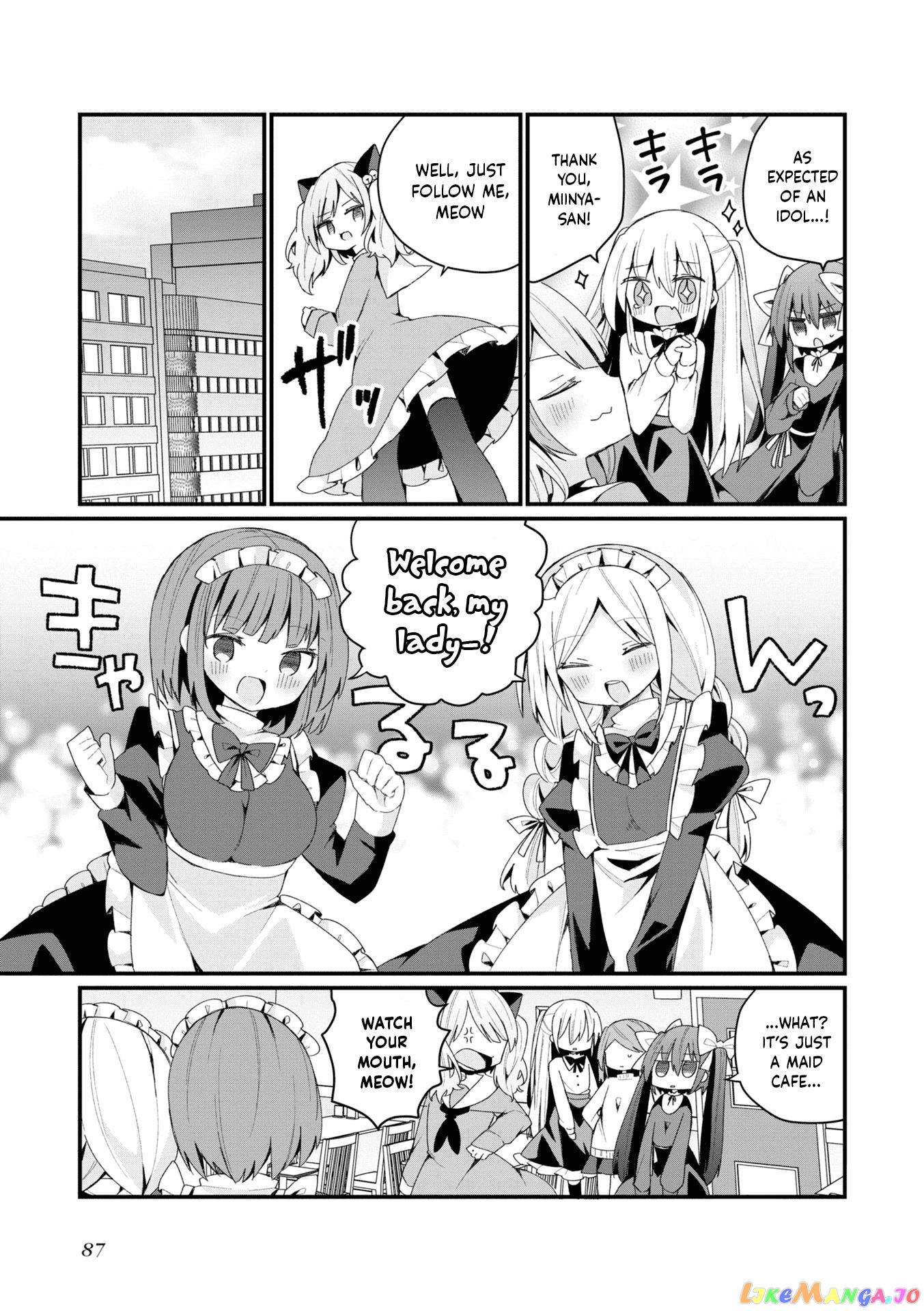 Bishoujokashita Oji-San Dakedo, Gachi Koi Sarete Komattemasu Chapter 24 - page 7