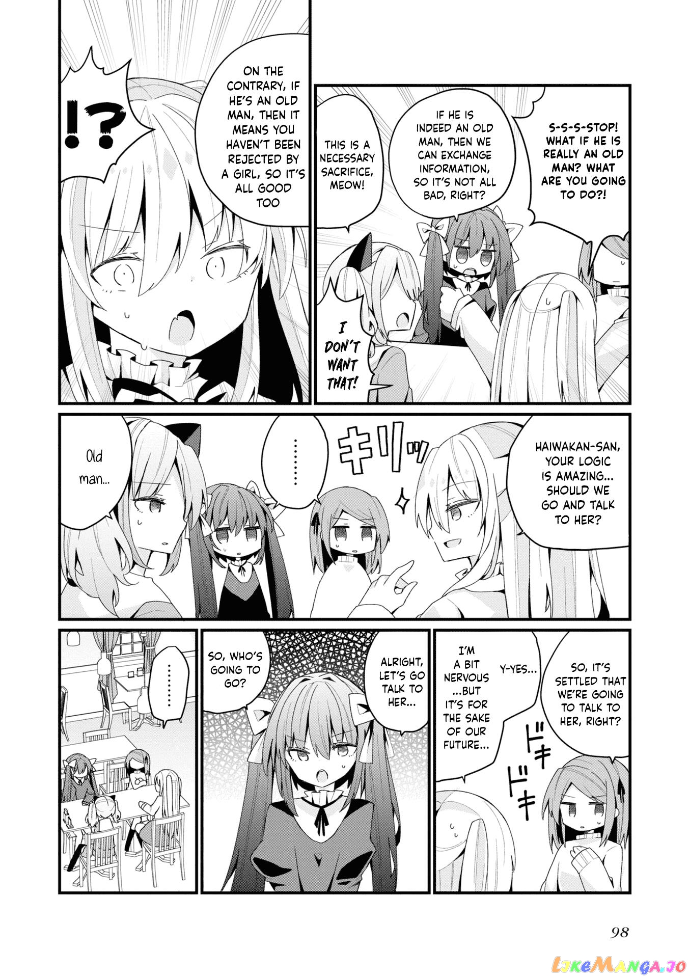 Bishoujokashita Oji-San Dakedo, Gachi Koi Sarete Komattemasu Chapter 25 - page 2