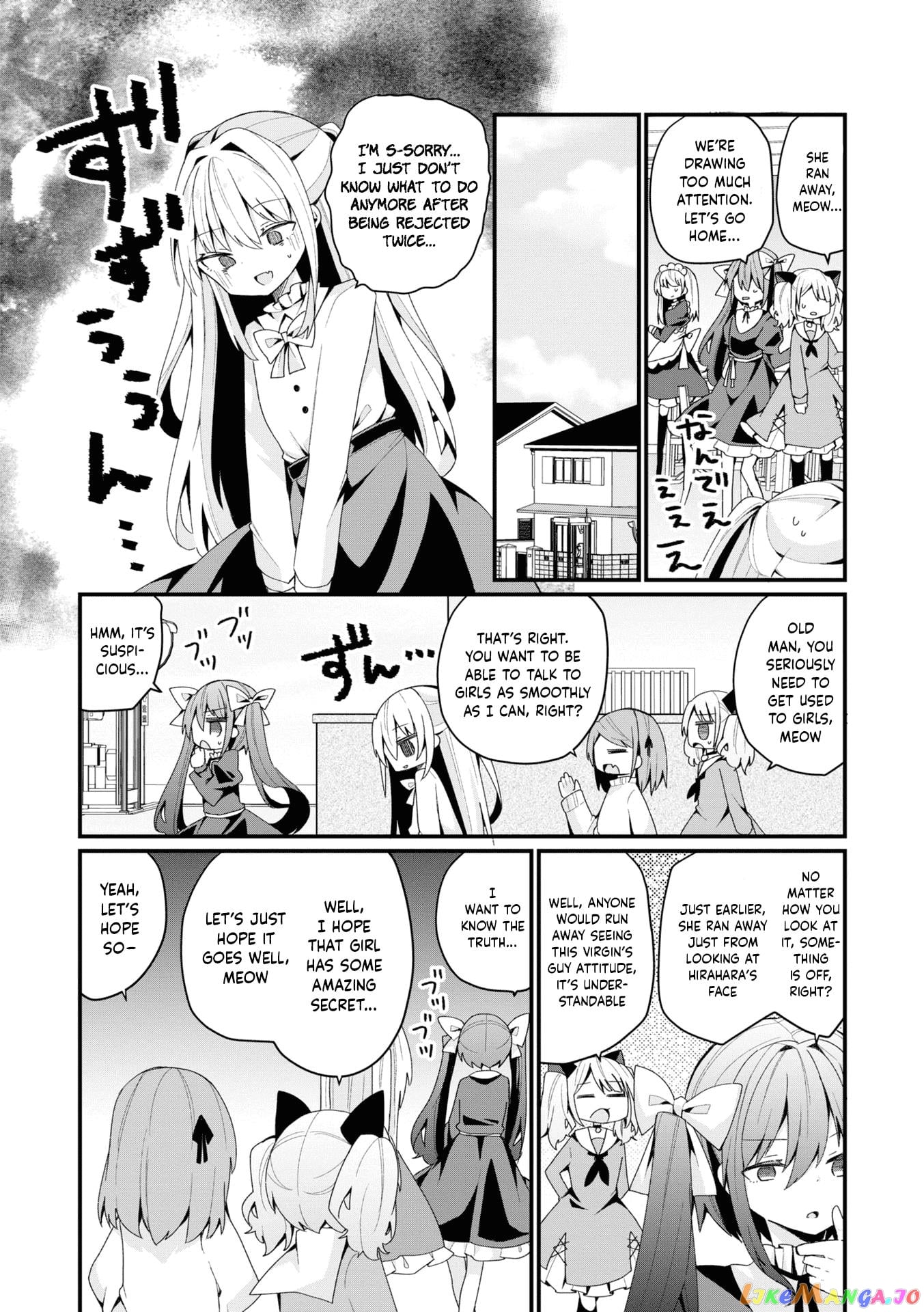 Bishoujokashita Oji-San Dakedo, Gachi Koi Sarete Komattemasu Chapter 25 - page 6