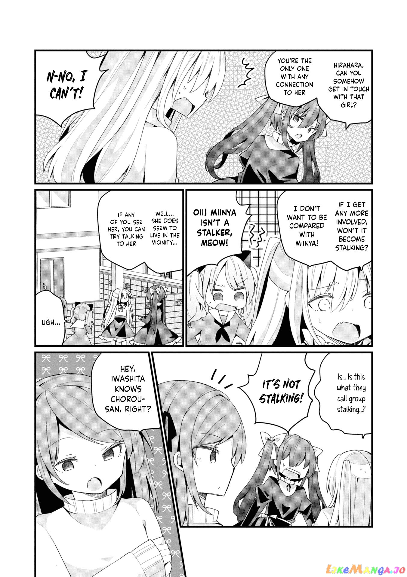Bishoujokashita Oji-San Dakedo, Gachi Koi Sarete Komattemasu Chapter 25 - page 7