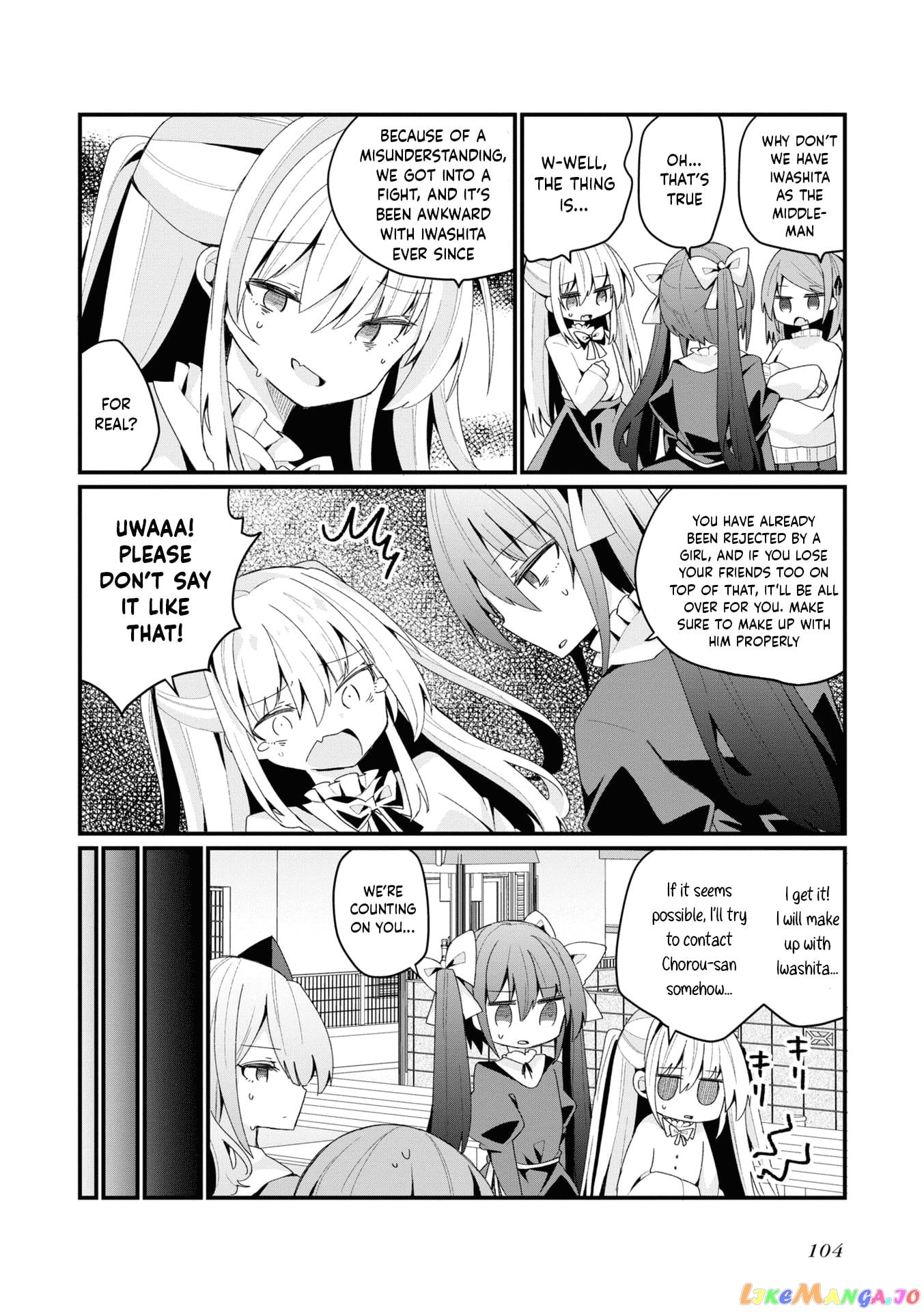 Bishoujokashita Oji-San Dakedo, Gachi Koi Sarete Komattemasu Chapter 25 - page 8