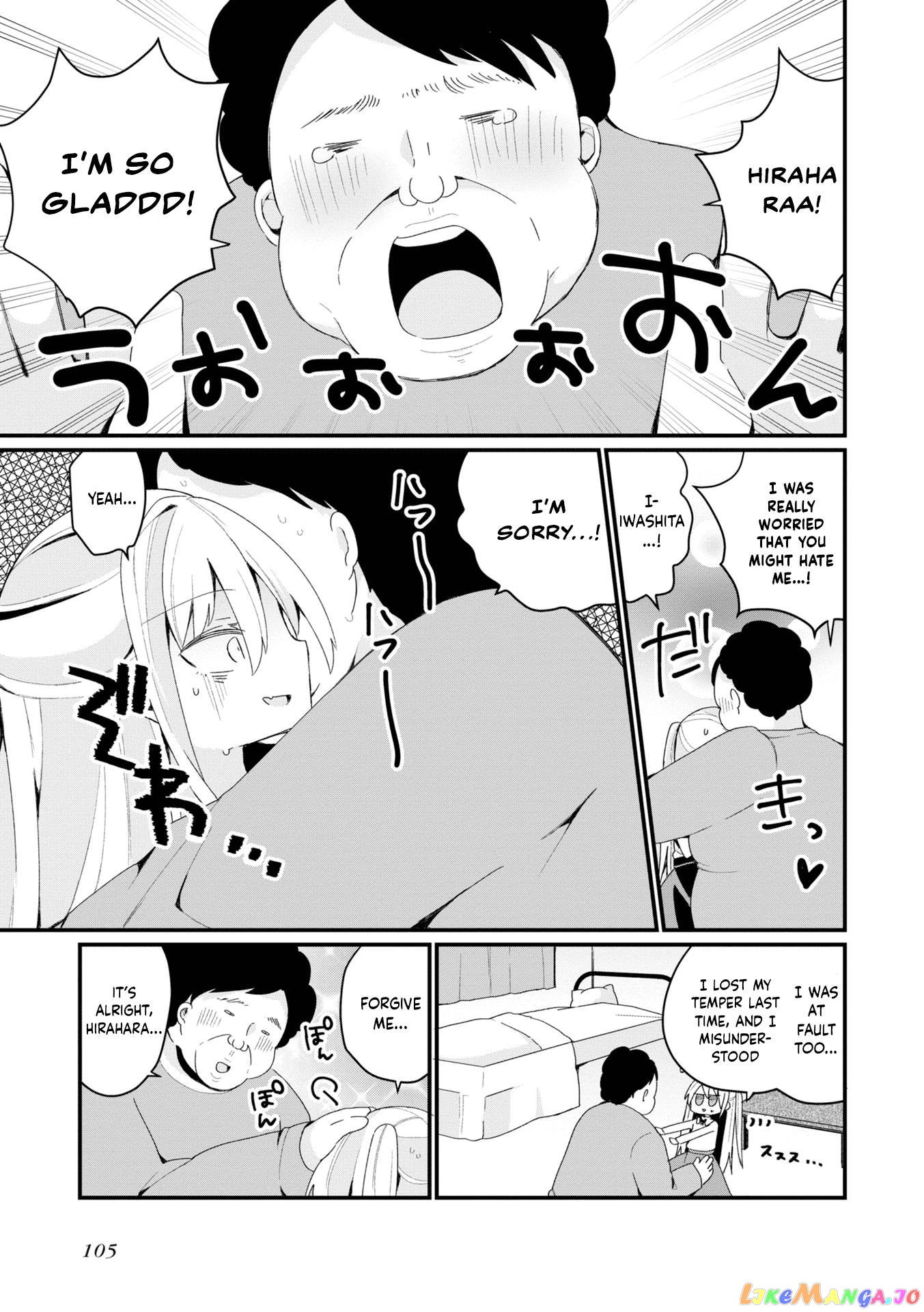 Bishoujokashita Oji-San Dakedo, Gachi Koi Sarete Komattemasu Chapter 25 - page 9