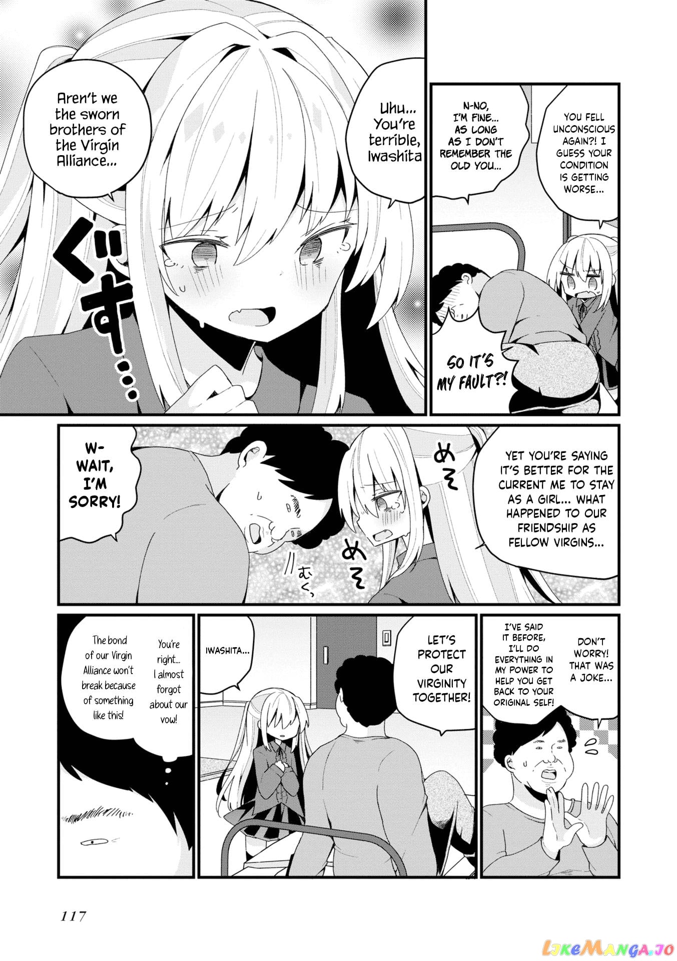 Bishoujokashita Oji-San Dakedo, Gachi Koi Sarete Komattemasu Chapter 26 - page 3