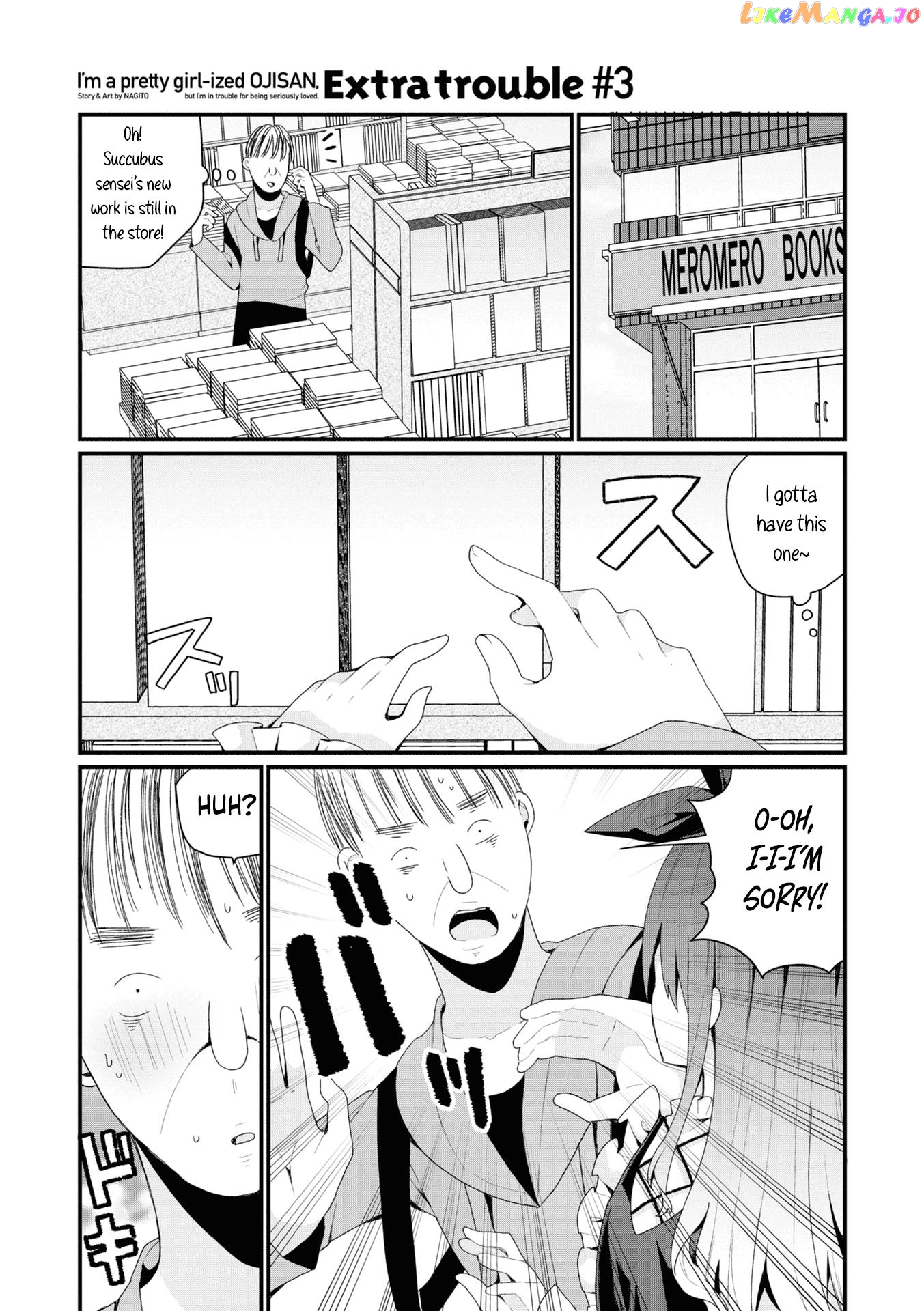 Bishoujokashita Oji-San Dakedo, Gachi Koi Sarete Komattemasu Chapter 26.5 - page 1