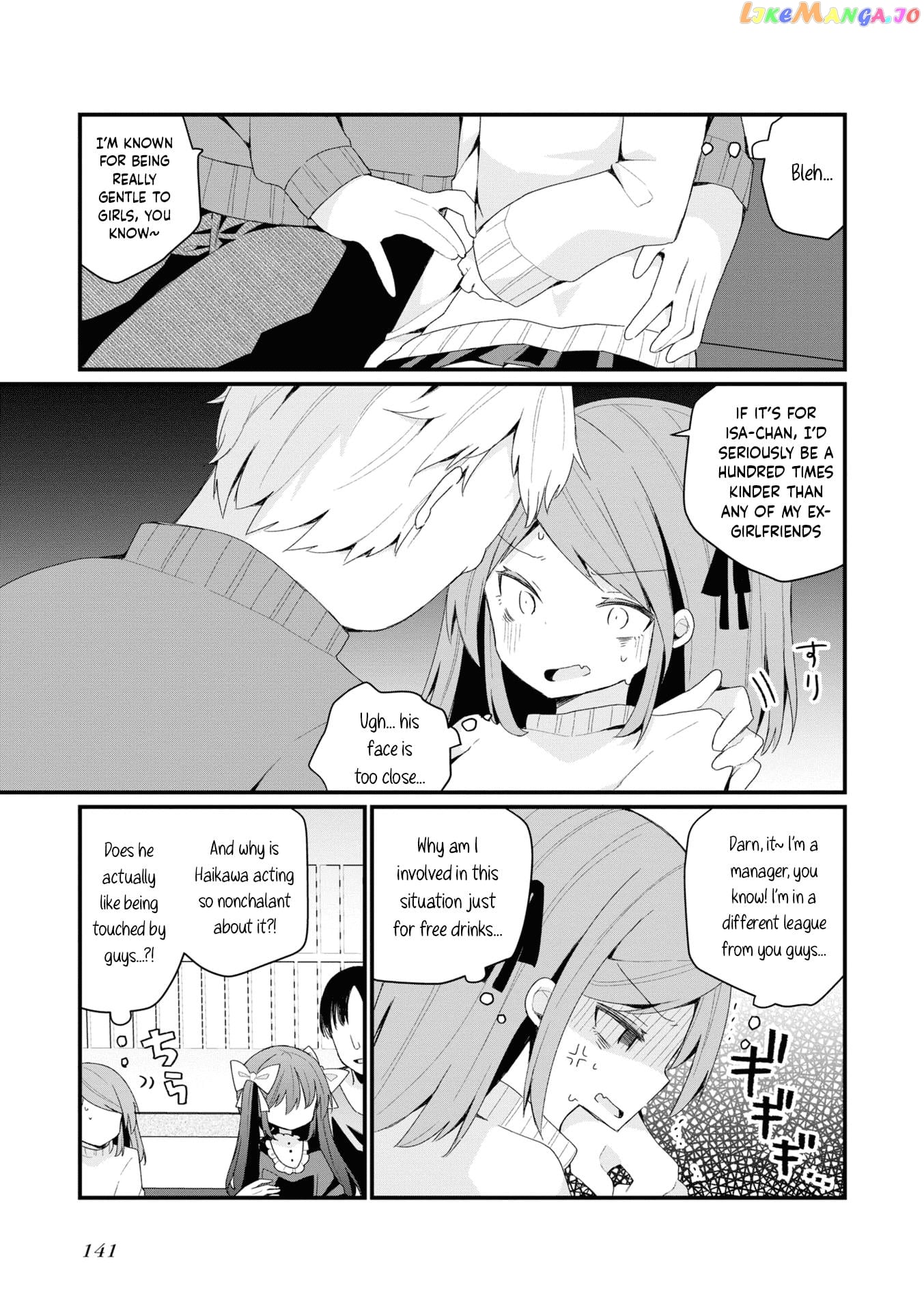Bishoujokashita Oji-San Dakedo, Gachi Koi Sarete Komattemasu Chapter 26.5 - page 11