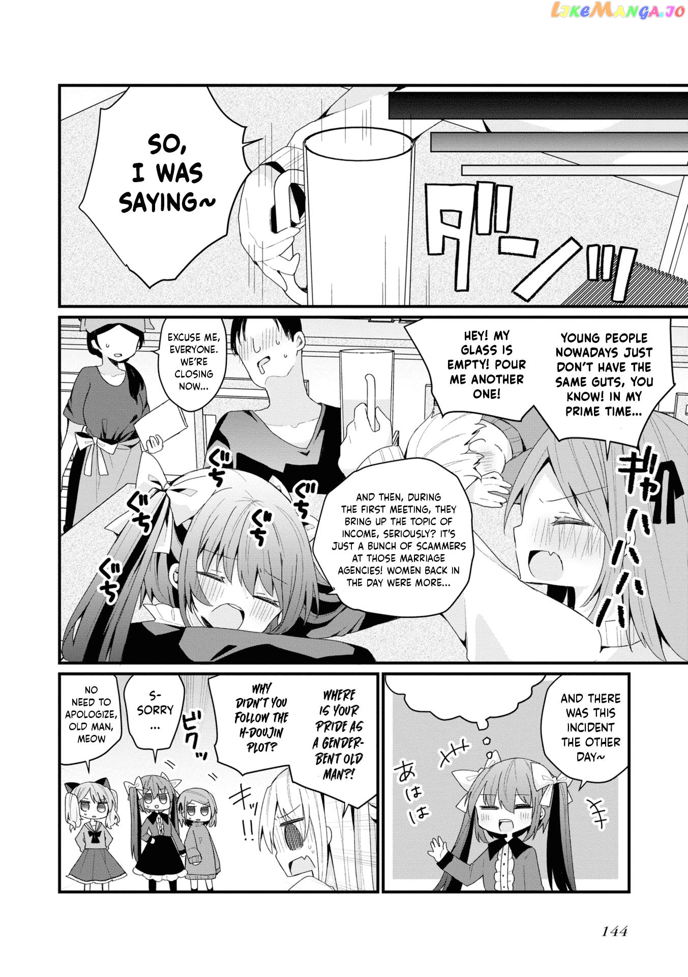 Bishoujokashita Oji-San Dakedo, Gachi Koi Sarete Komattemasu Chapter 26.5 - page 14