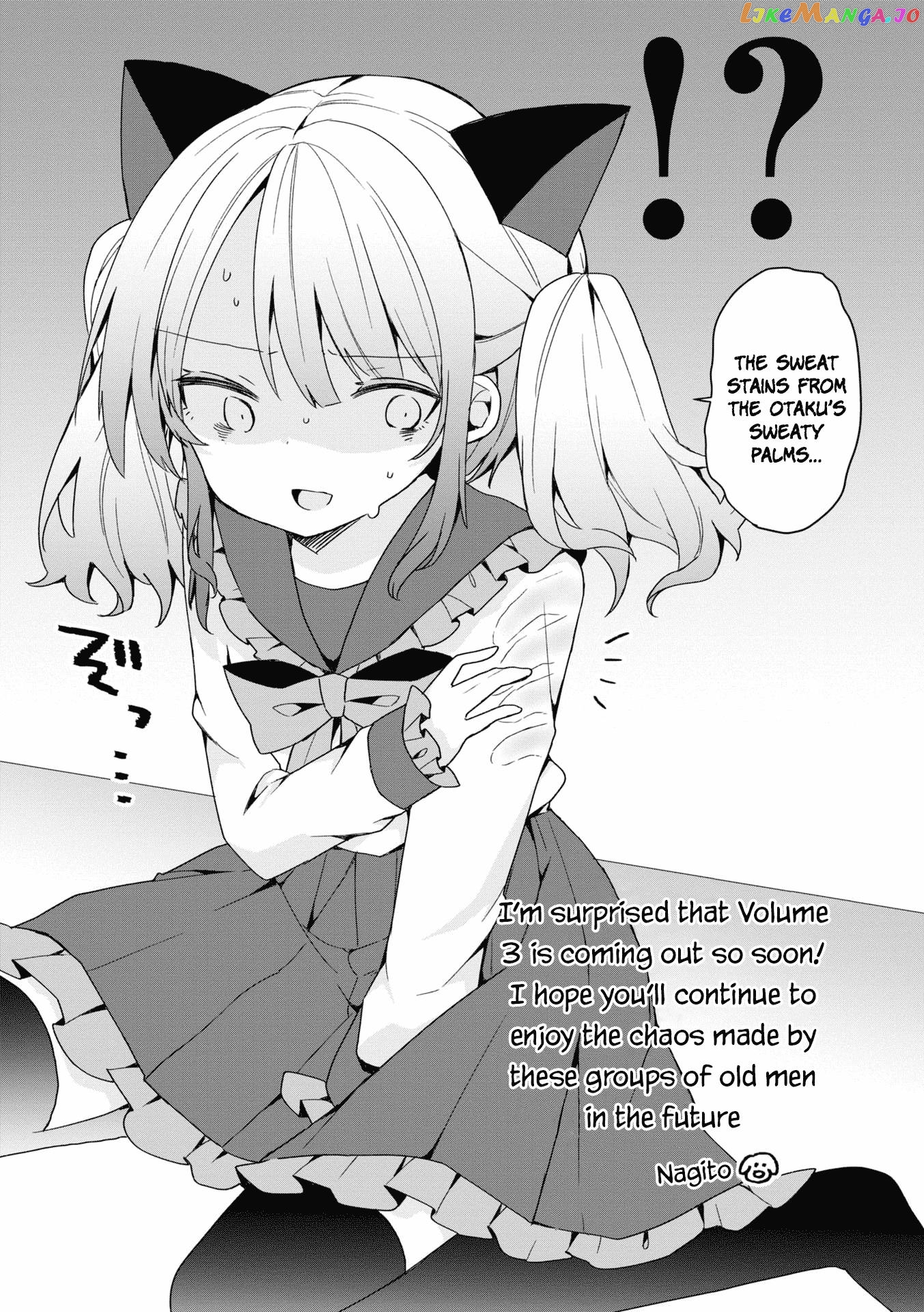 Bishoujokashita Oji-San Dakedo, Gachi Koi Sarete Komattemasu Chapter 26.5 - page 15