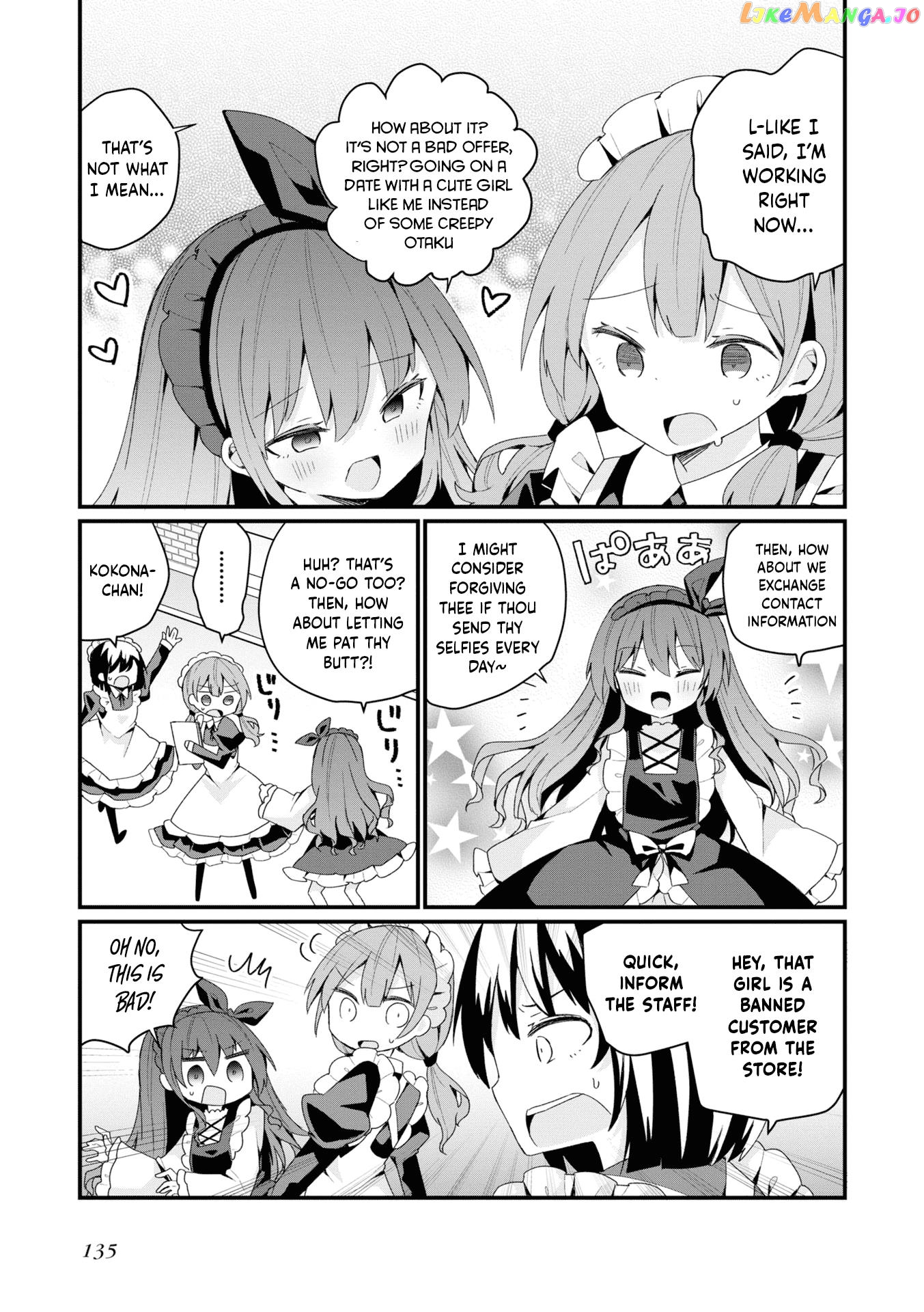 Bishoujokashita Oji-San Dakedo, Gachi Koi Sarete Komattemasu Chapter 26.5 - page 5