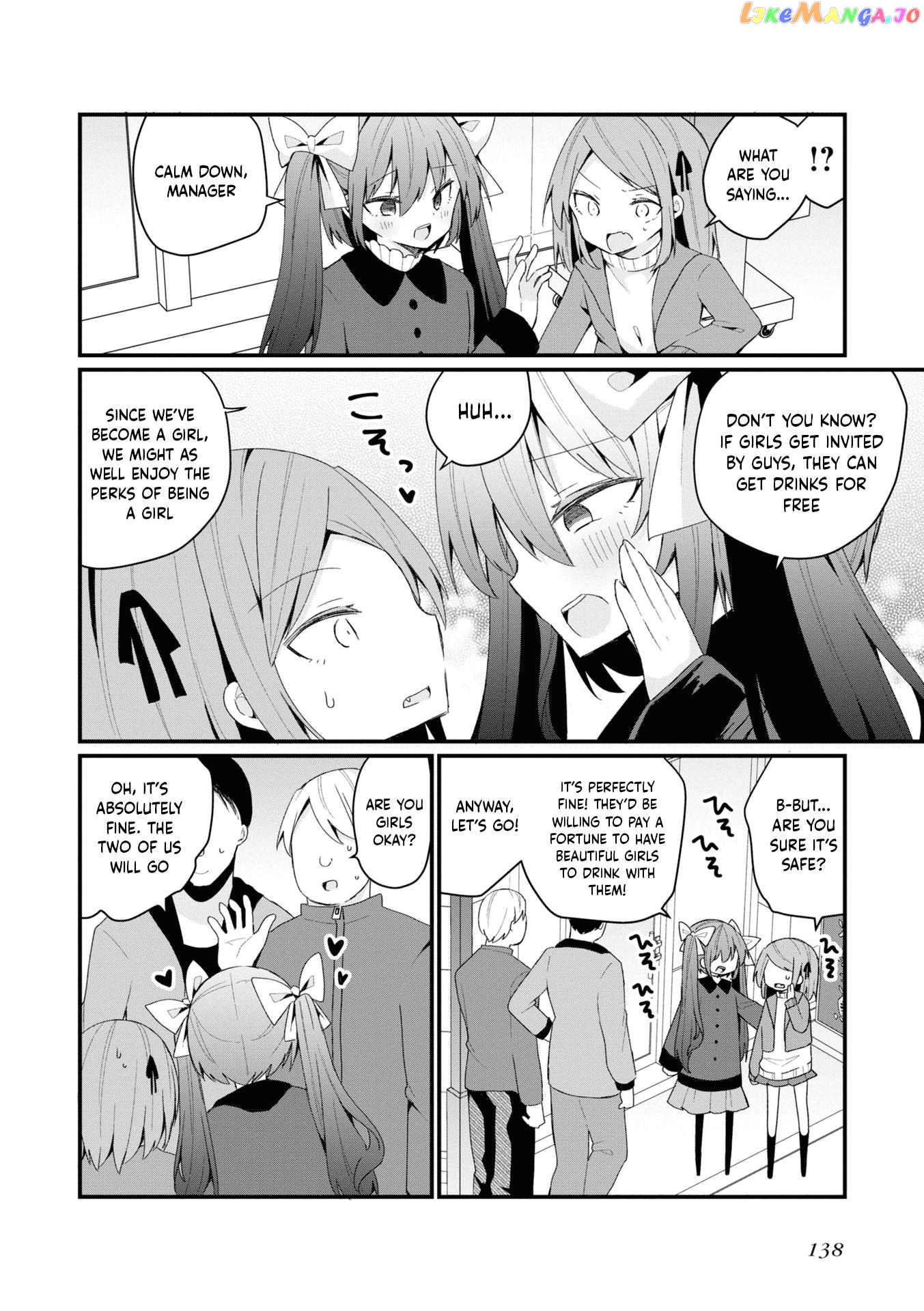 Bishoujokashita Oji-San Dakedo, Gachi Koi Sarete Komattemasu Chapter 26.5 - page 8