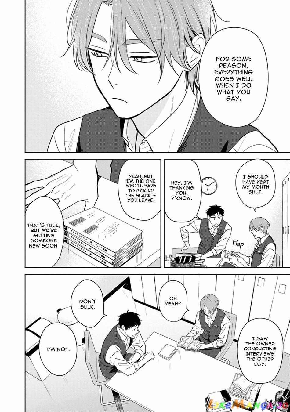 Kouun na Kimi to Boku no Mirai Chapter 1 - page 10