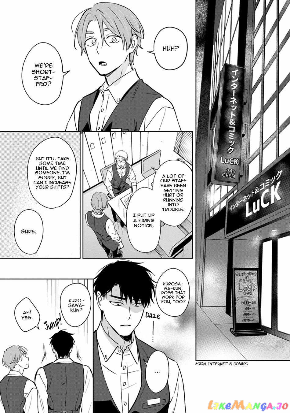 Kouun na Kimi to Boku no Mirai Chapter 1 - page 27