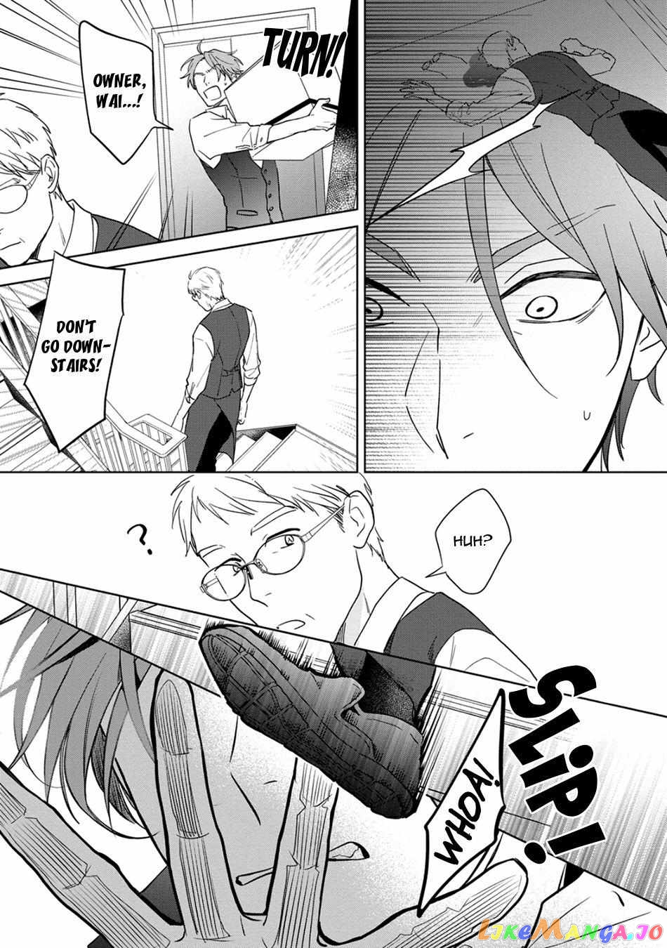 Kouun na Kimi to Boku no Mirai Chapter 1 - page 33
