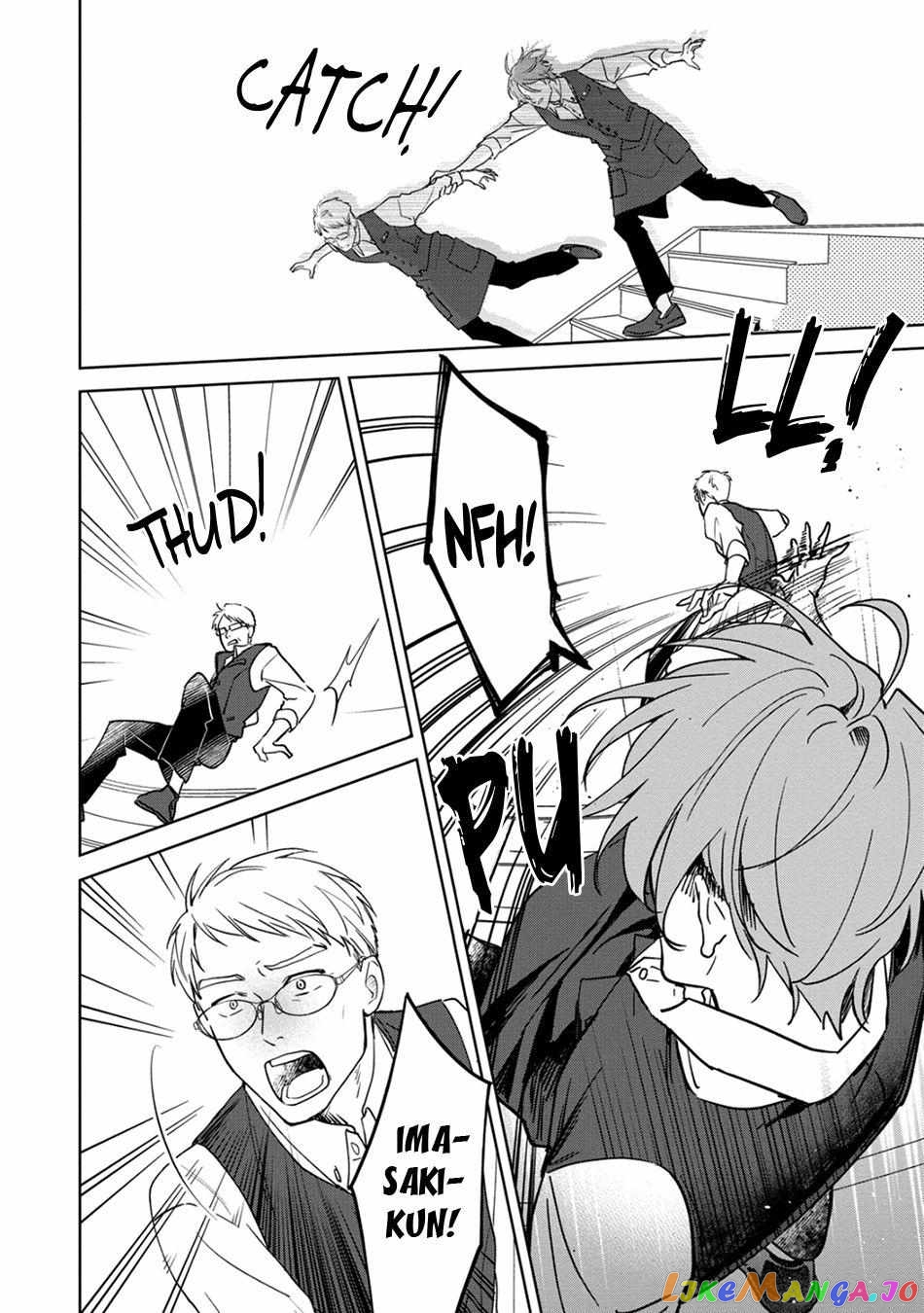 Kouun na Kimi to Boku no Mirai Chapter 1 - page 34