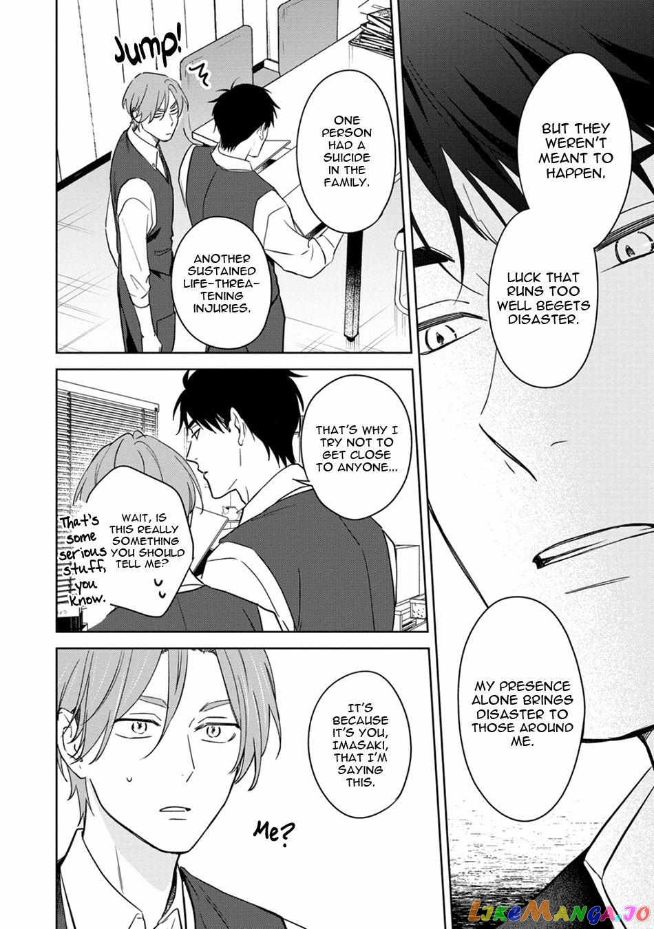 Kouun na Kimi to Boku no Mirai Chapter 1 - page 42