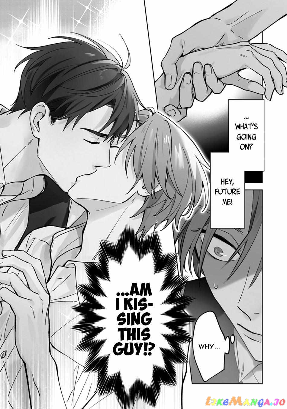 Kouun na Kimi to Boku no Mirai Chapter 1 - page 6