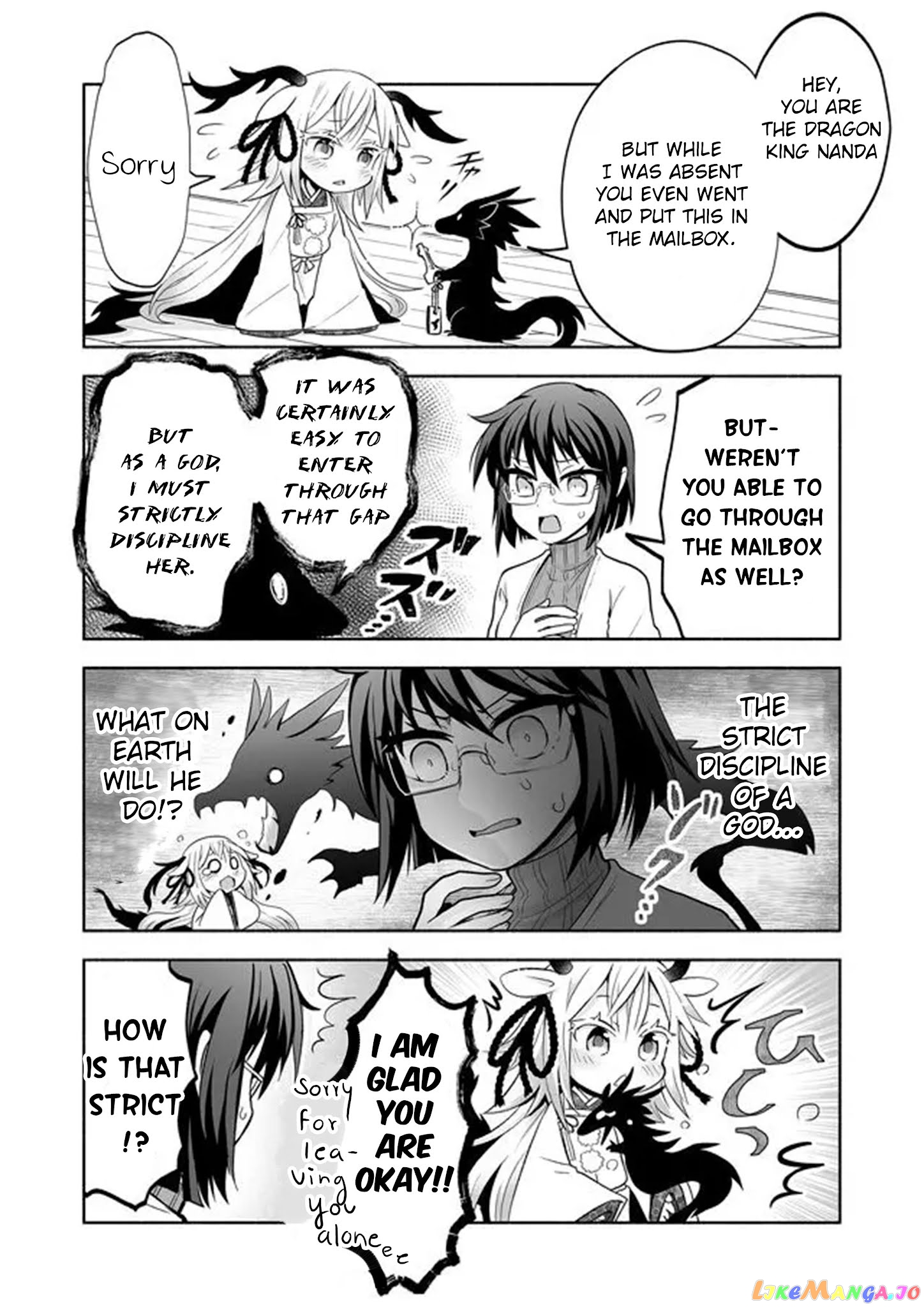 Rinjin-chan ga shinpai chapter 2 - page 6