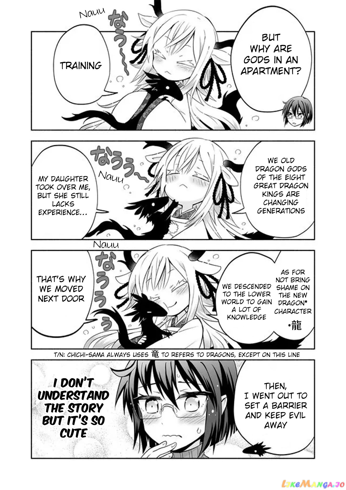 Rinjin-chan ga shinpai chapter 2 - page 7