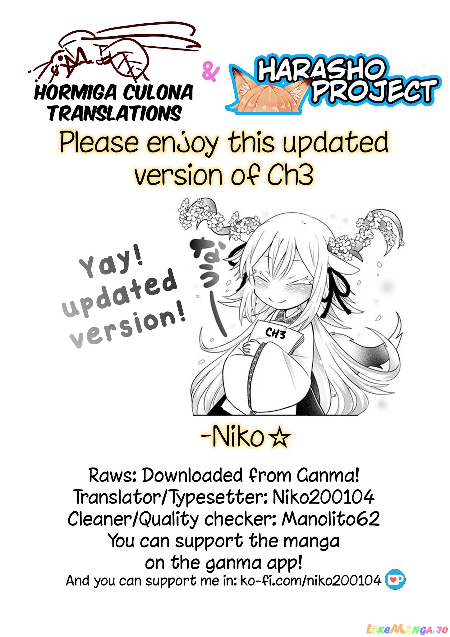 Rinjin-chan ga shinpai chapter 3 - page 6