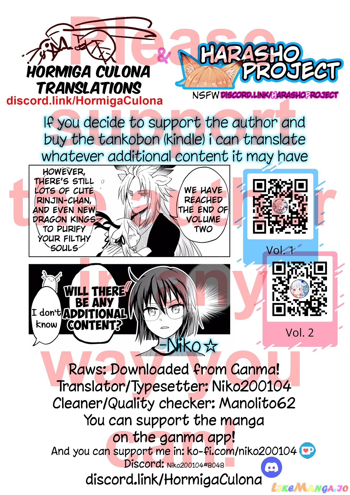 Rinjin-chan ga shinpai chapter 63 - page 7