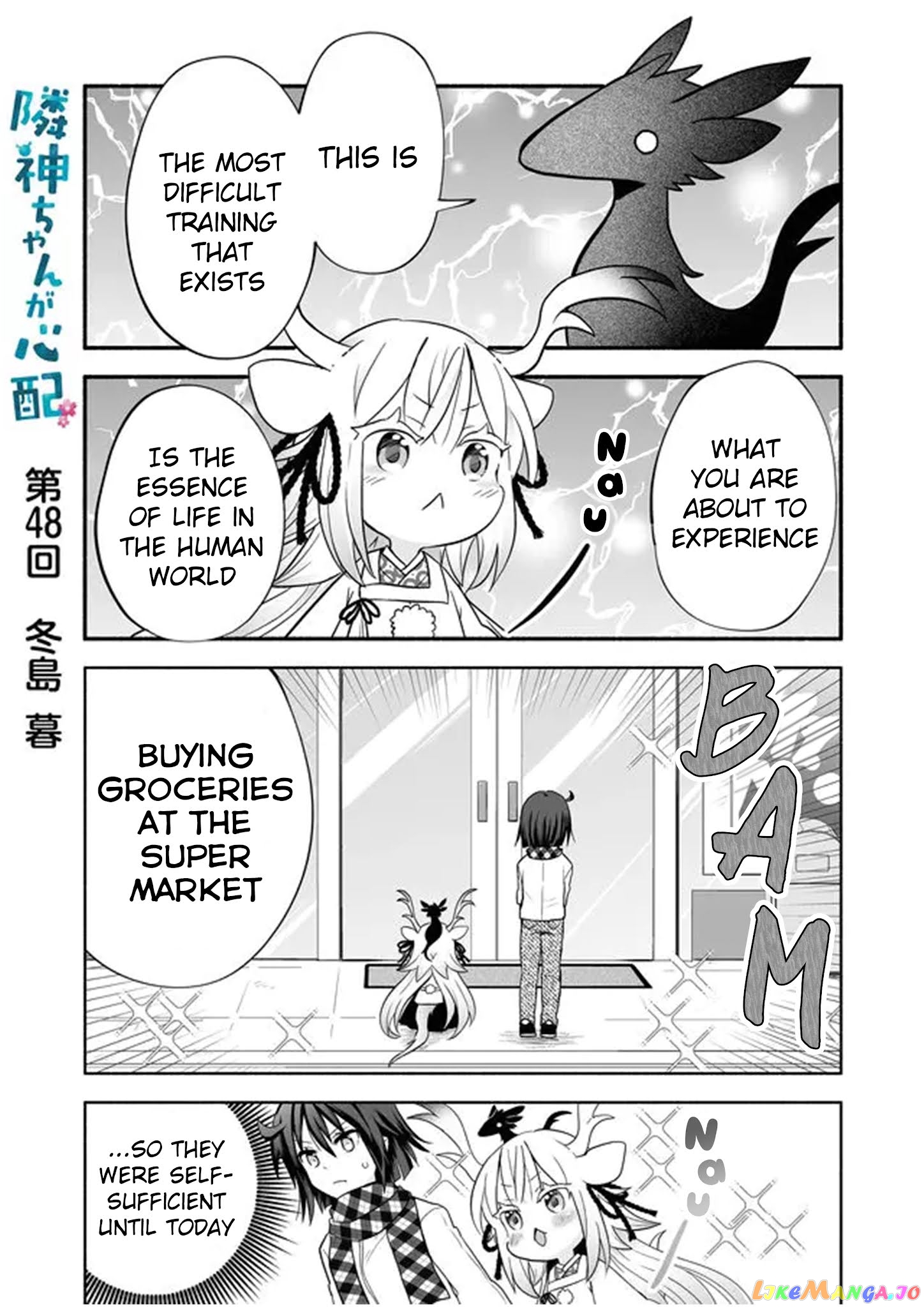 Rinjin-chan ga shinpai chapter 48 - page 1