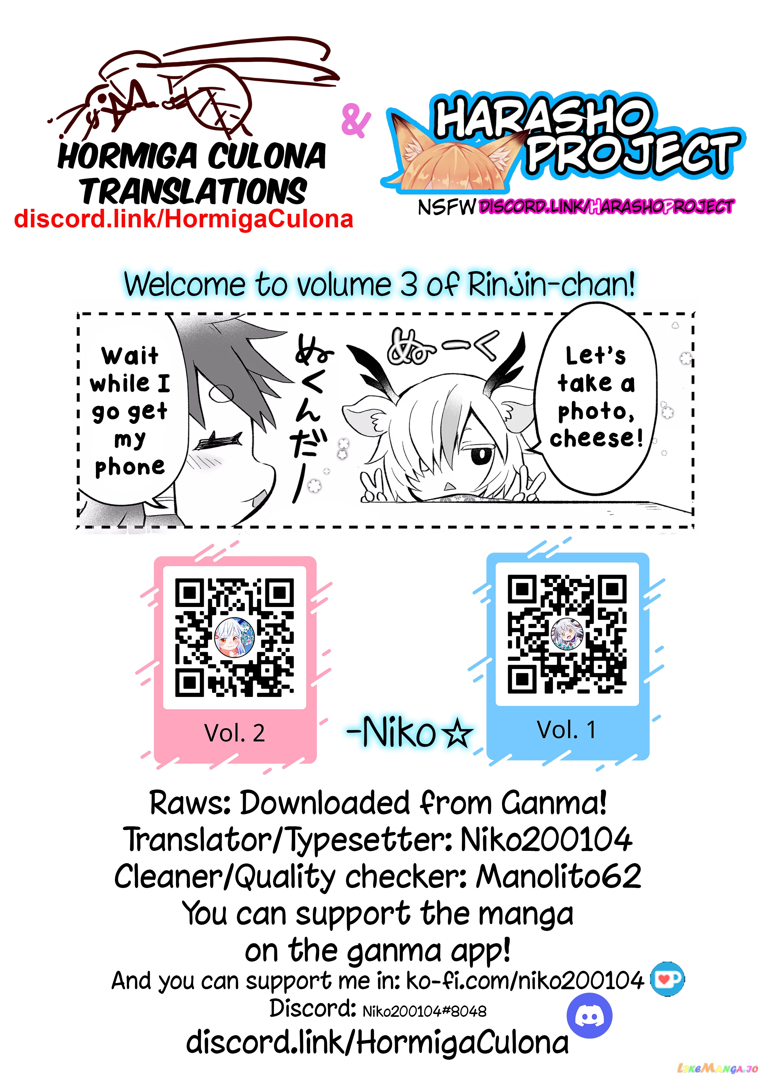 Rinjin-chan ga shinpai chapter 64 - page 7