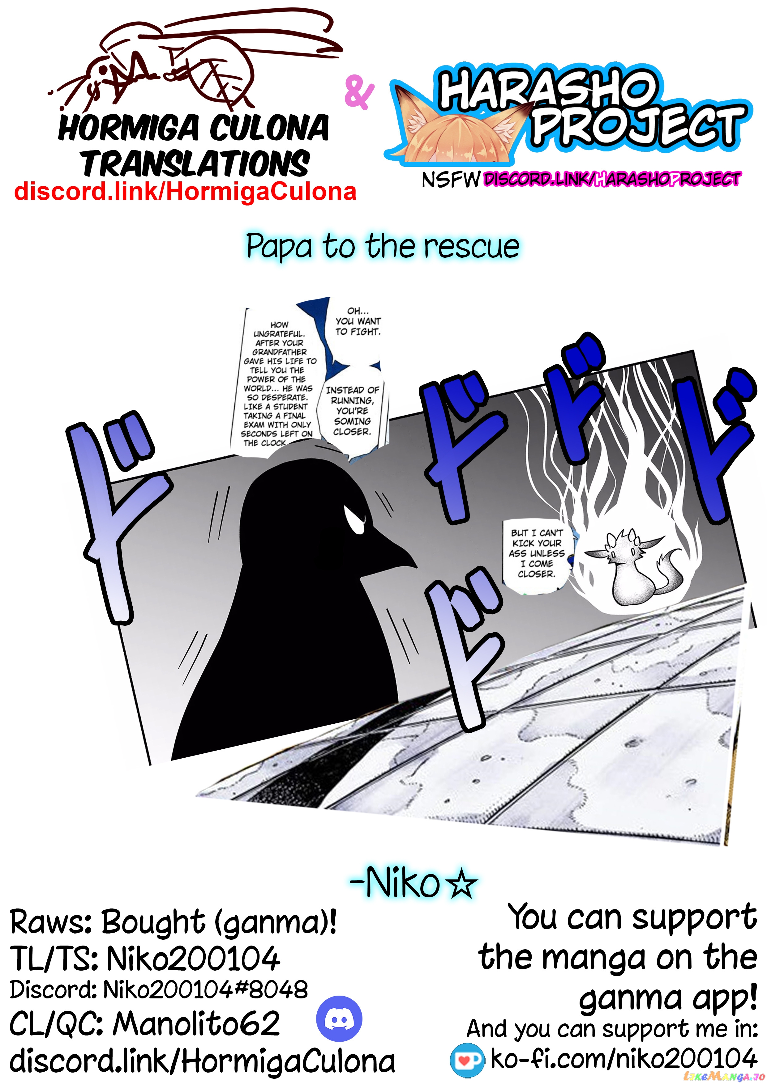Rinjin-chan ga shinpai chapter 107 - page 8