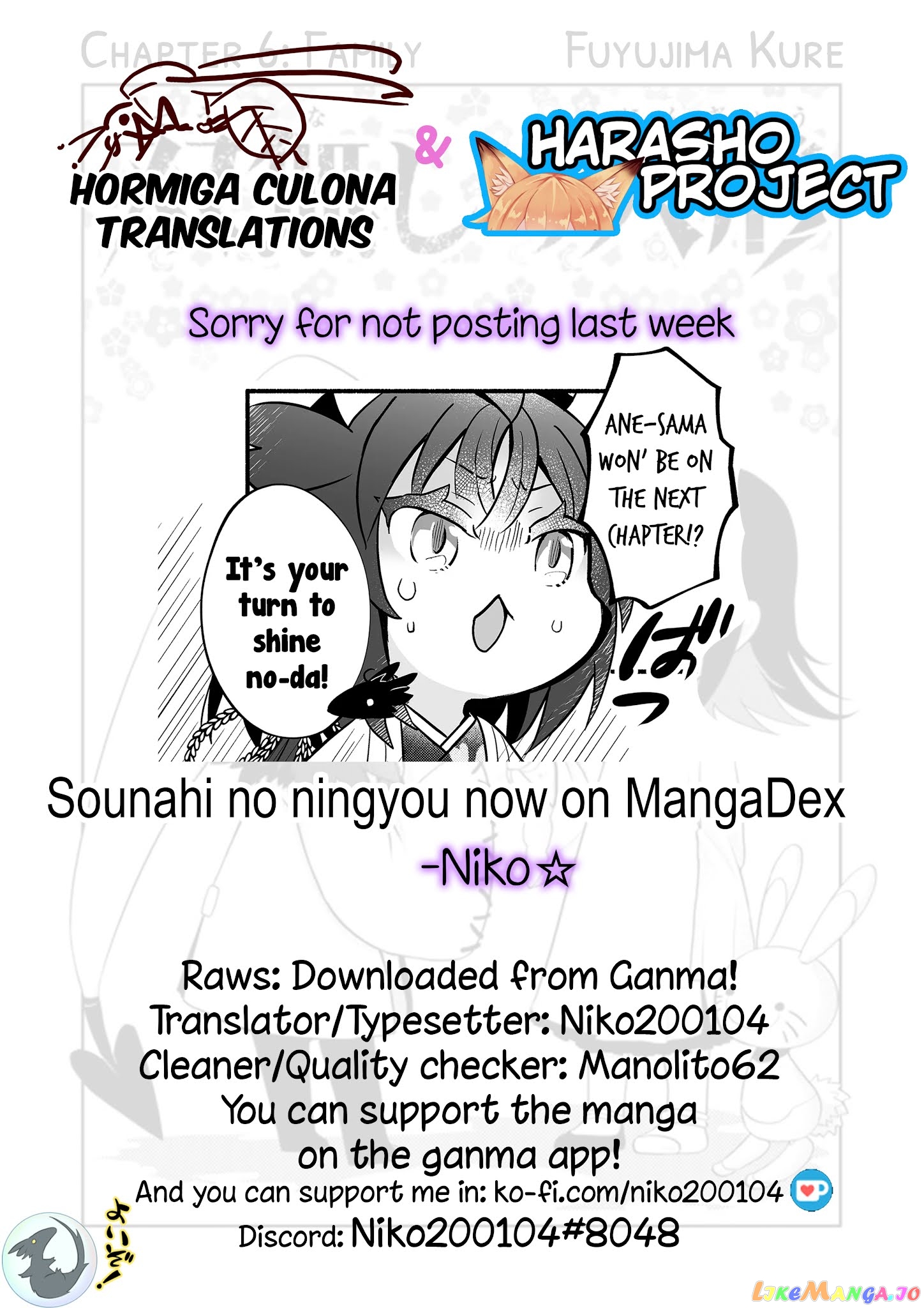 Rinjin-chan ga shinpai chapter 50 - page 7
