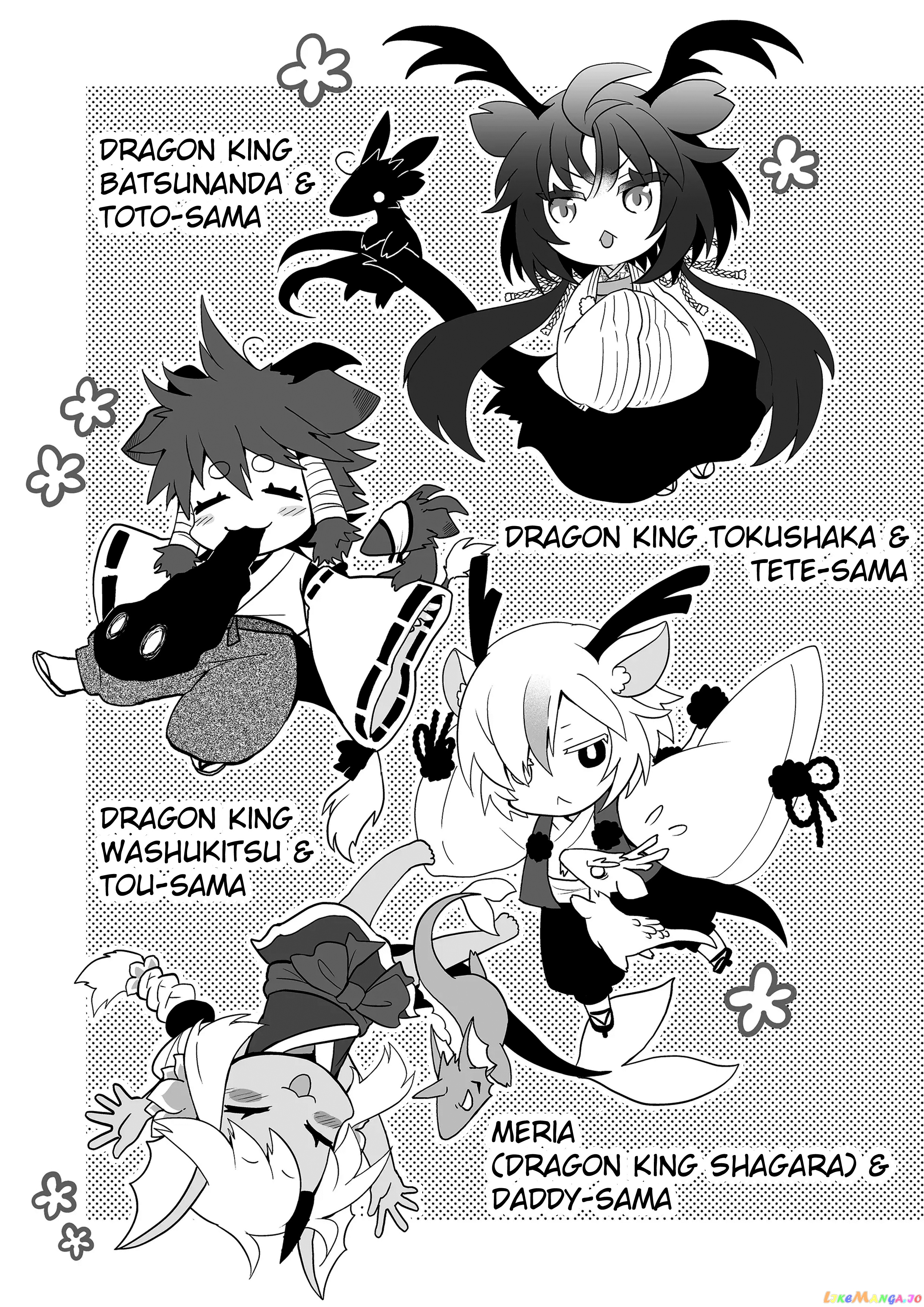 Rinjin-chan ga shinpai chapter 80 - page 3