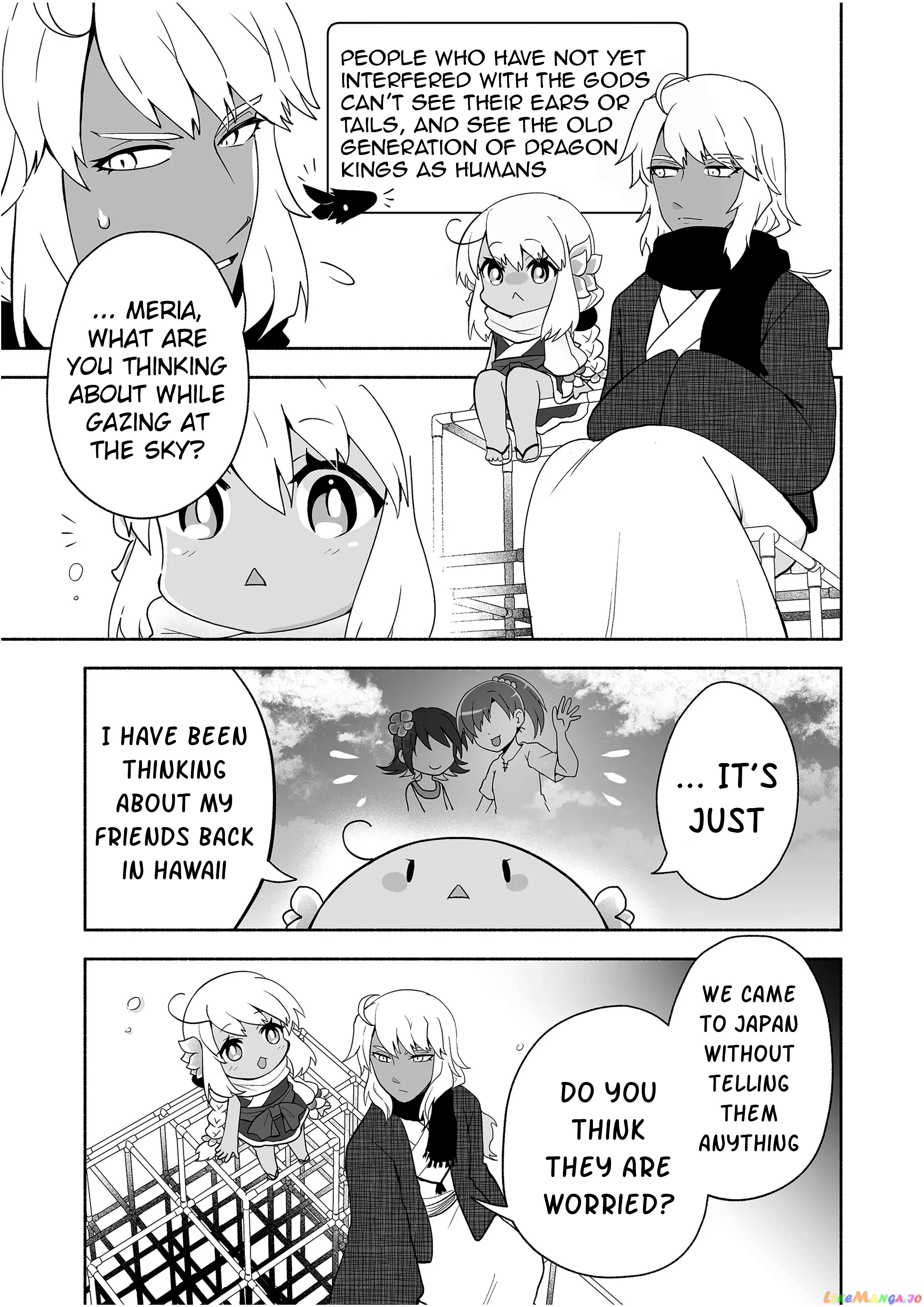 Rinjin-chan ga shinpai chapter 80 - page 5