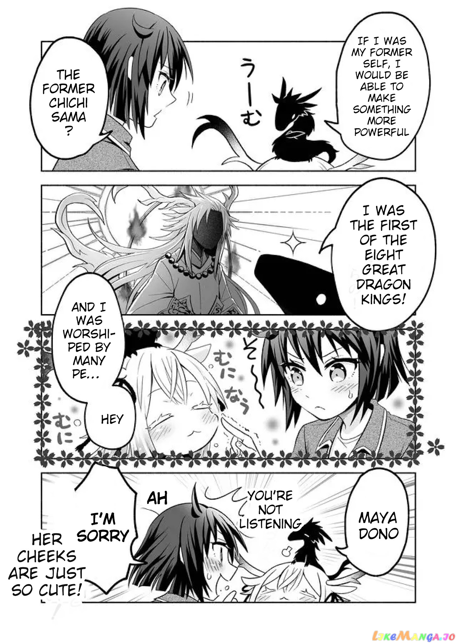 Rinjin-chan ga shinpai chapter 7 - page 2