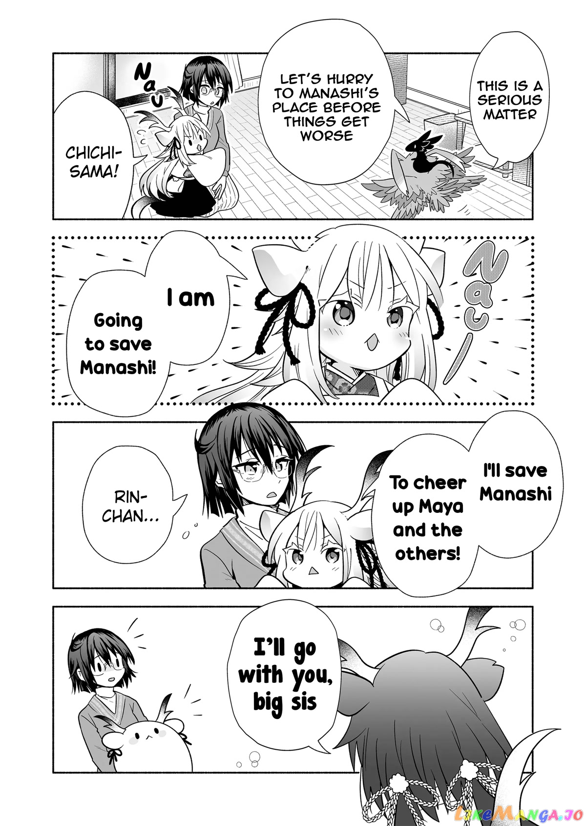 Rinjin-chan ga shinpai chapter 120 - page 4