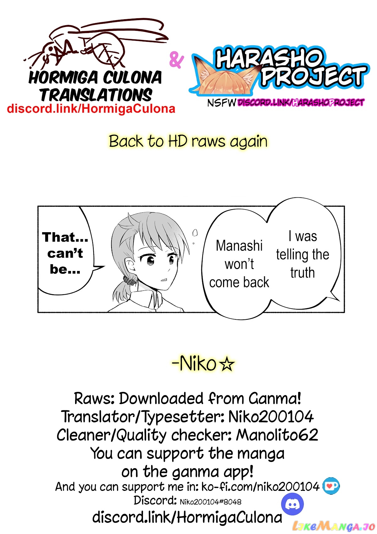 Rinjin-chan ga shinpai chapter 65.5 - page 6