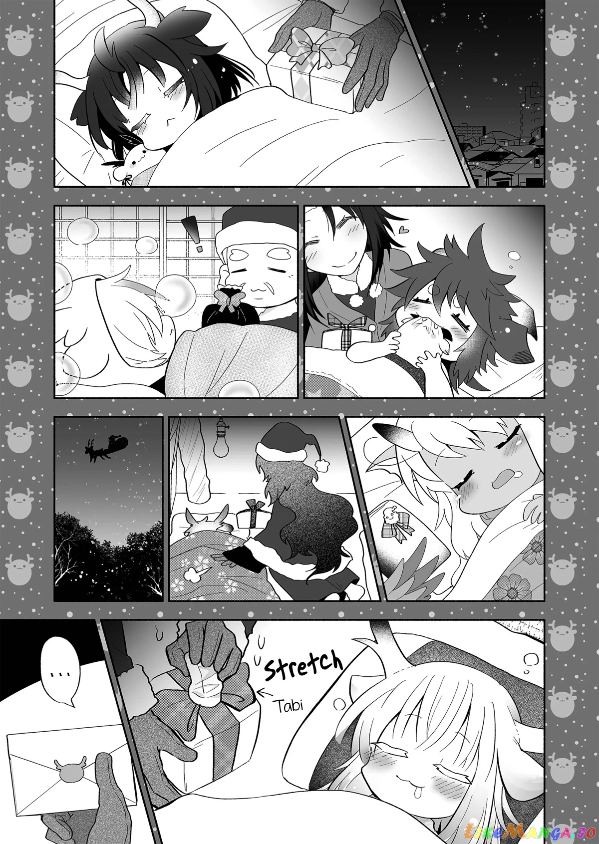 Rinjin-chan ga shinpai chapter 94 - page 5